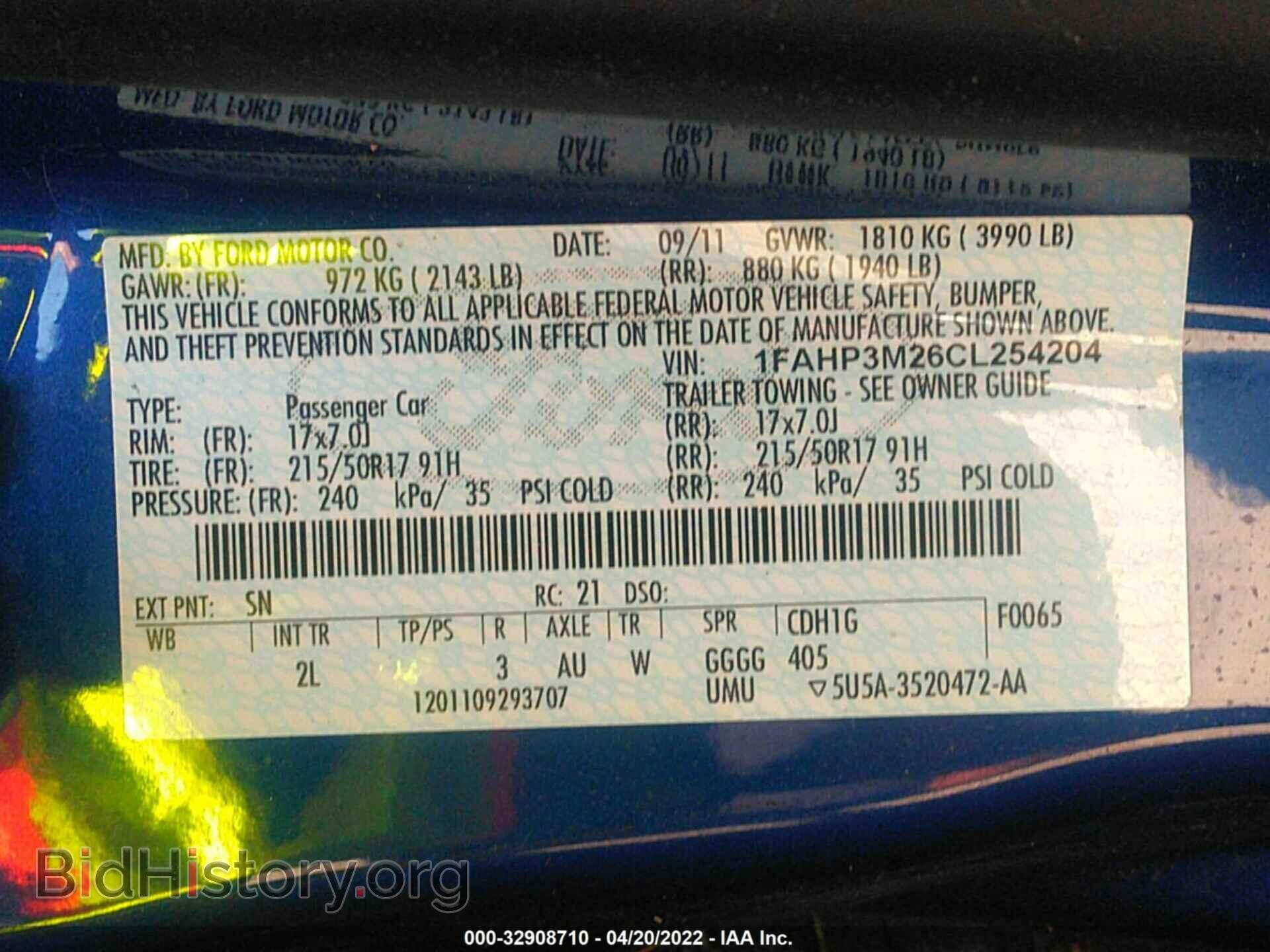 2012 FORD FOCUS - VIN: 1FAHP3M26CL254204 - Photo 9