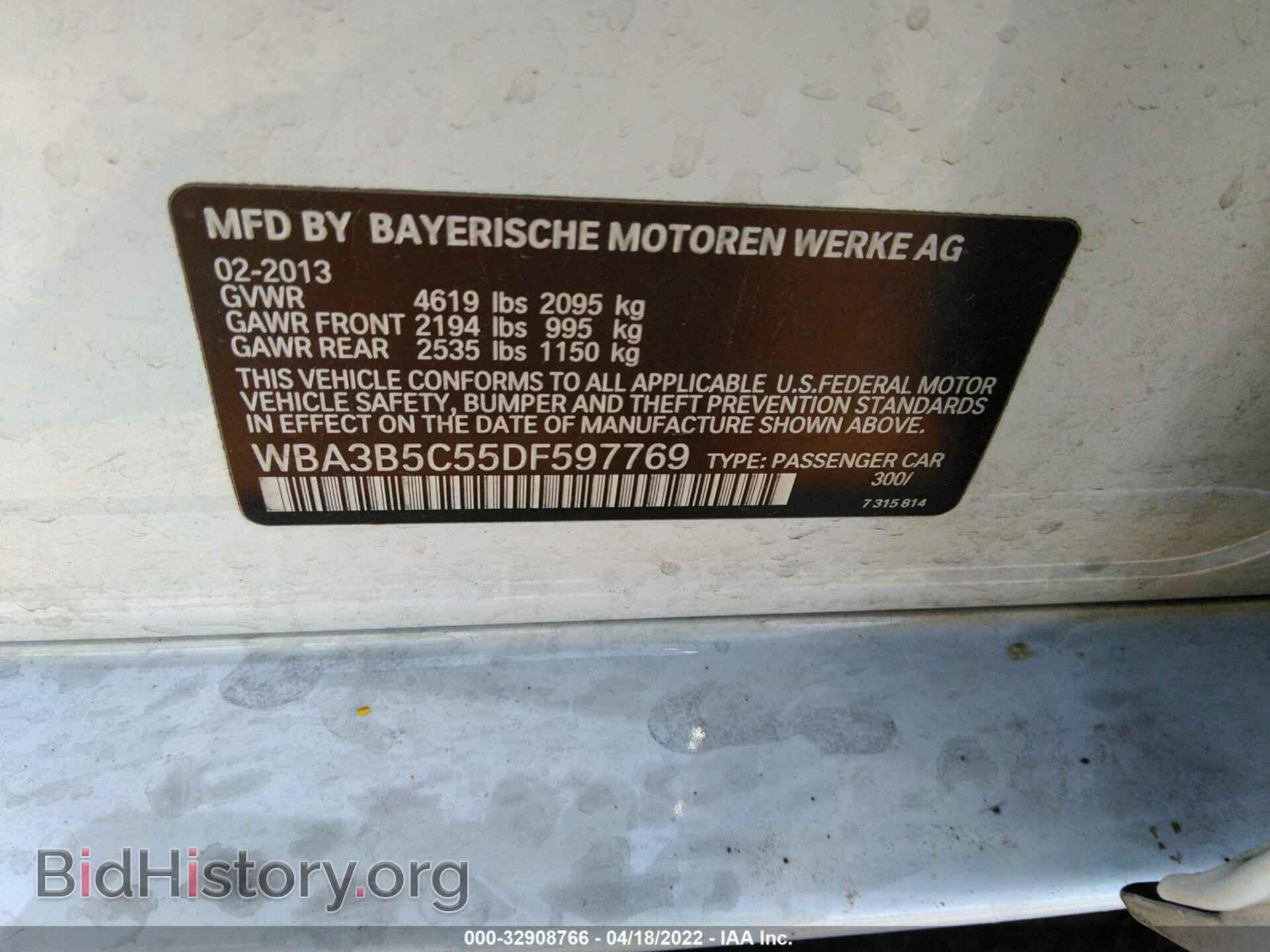 2013 BMW 3 SERIES - VIN: WBA3B5C55DF597769 - Фото 9
