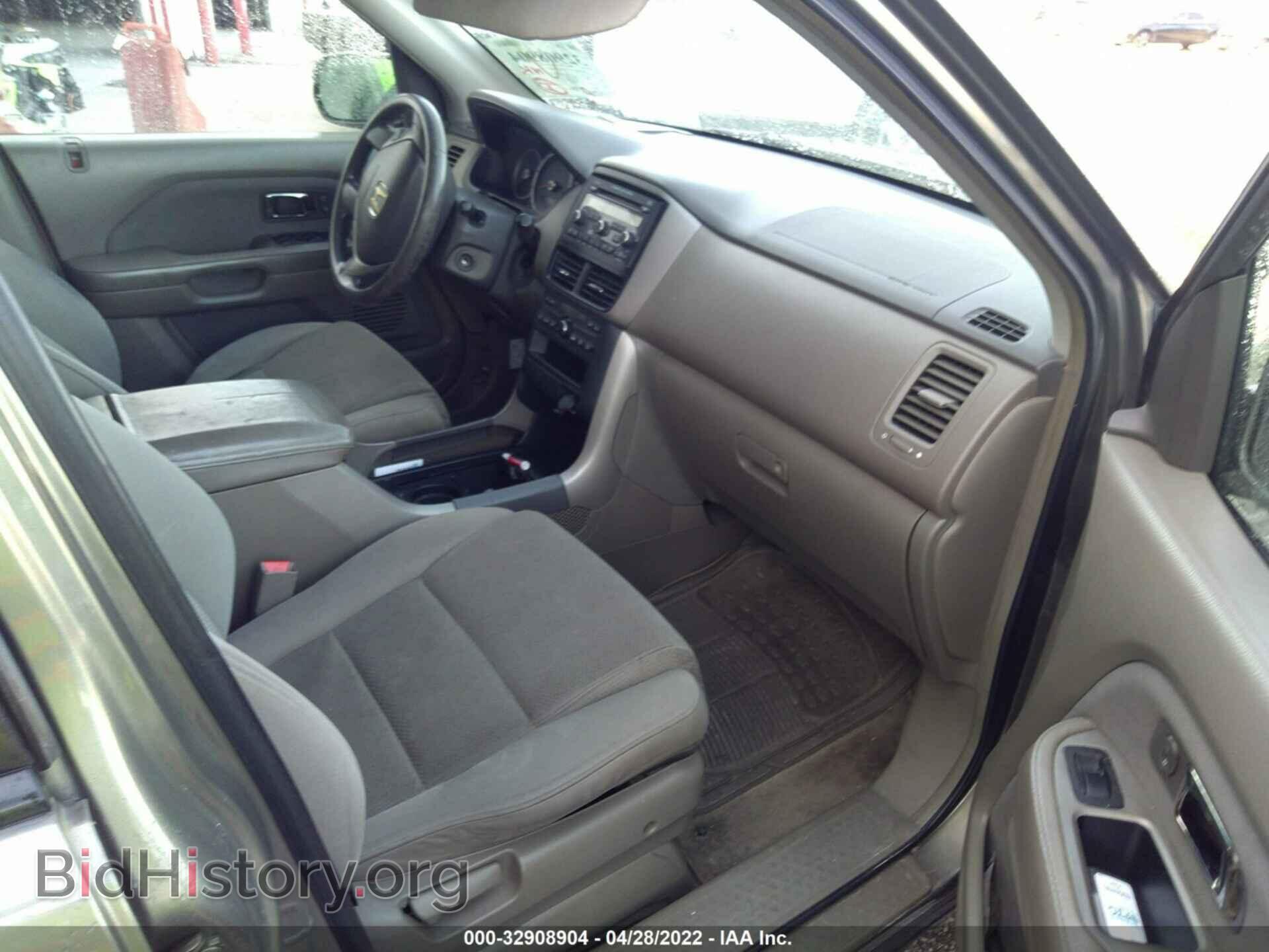 2008 HONDA PILOT - VIN: 5FNYF184X8B025998 - Фото 5
