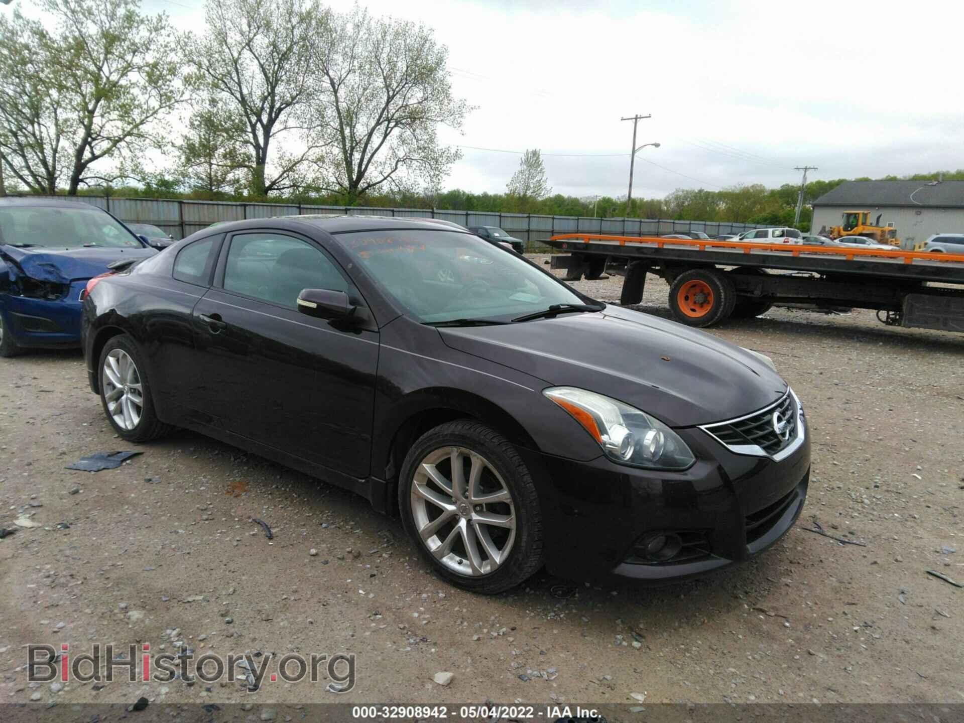Фотография 1N4BL2EP9BC171015 - NISSAN ALTIMA 2011