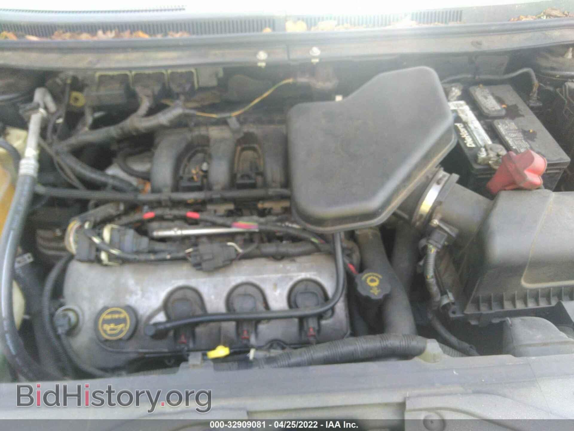 2007 FORD EDGE - VIN: 2FMDK39C67BA96781 - Photo 10