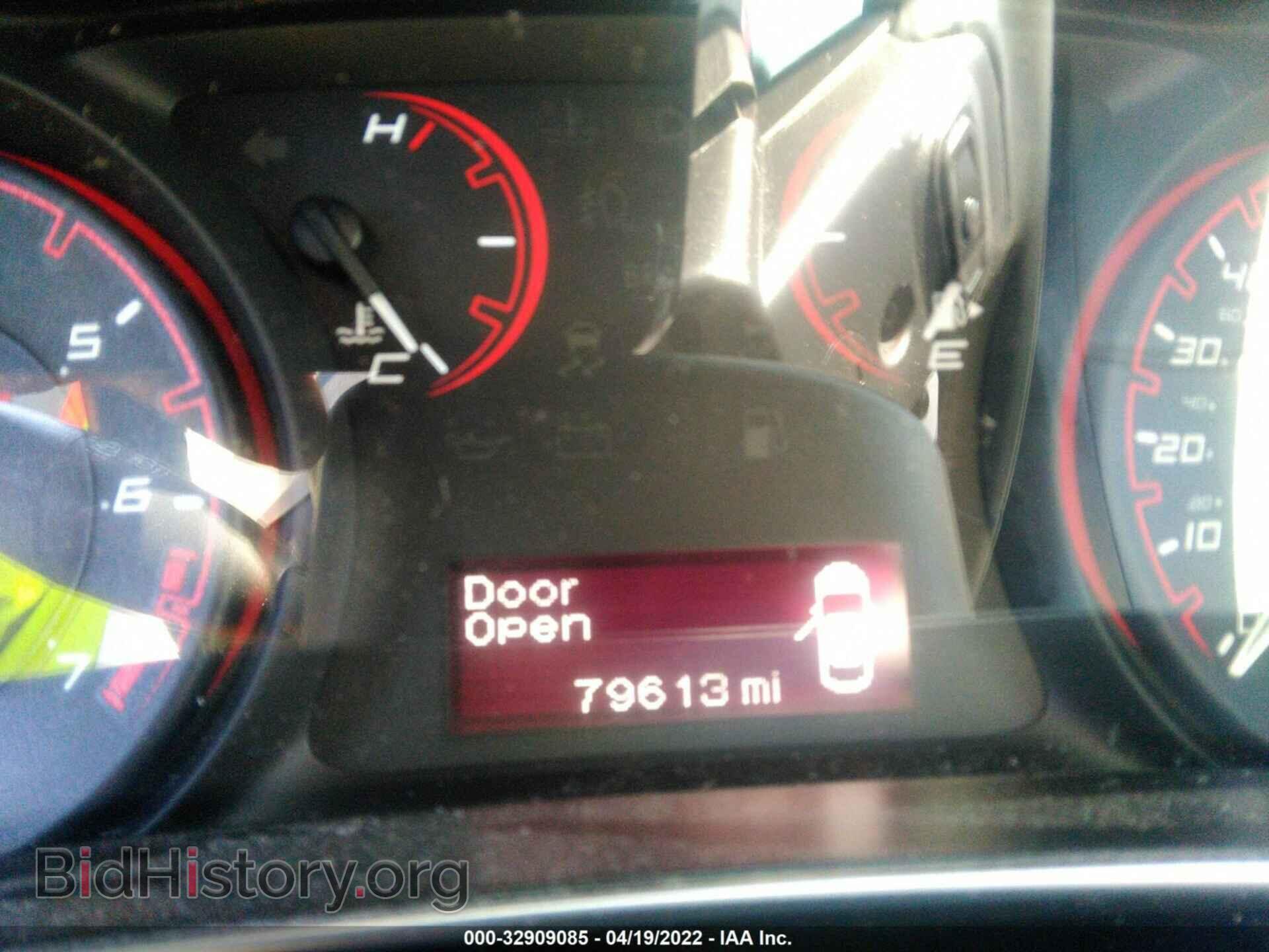 2015 DODGE DART - VIN: 1C3CDFBB9FD224408 - Фото 7