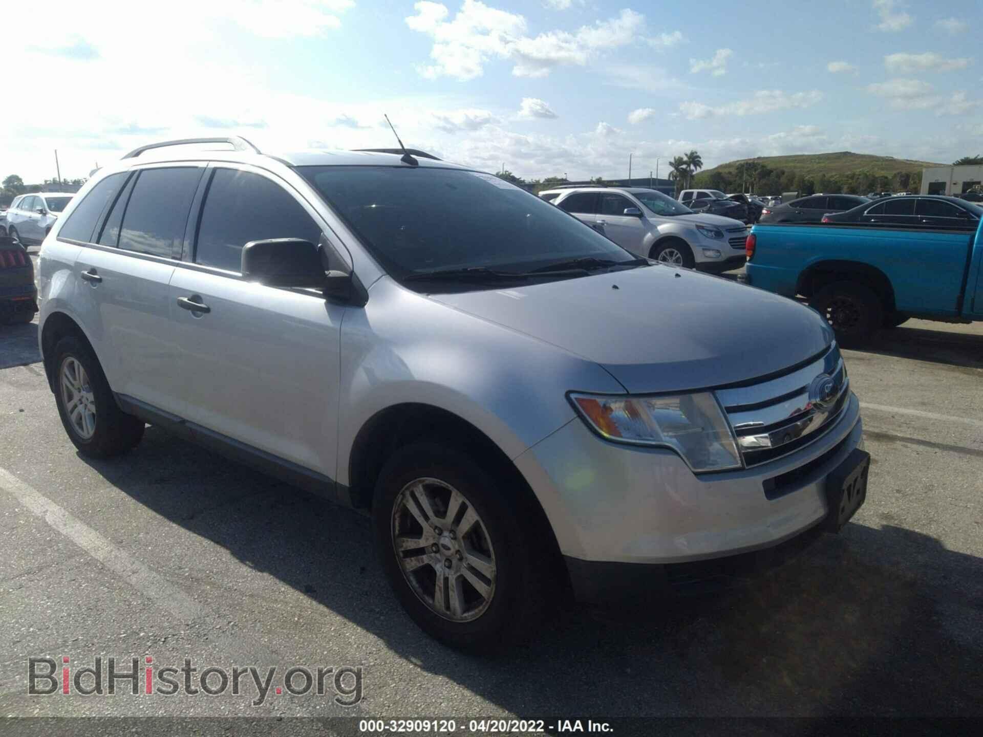 Фотография 2FMDK3GC2ABA01904 - FORD EDGE 2010