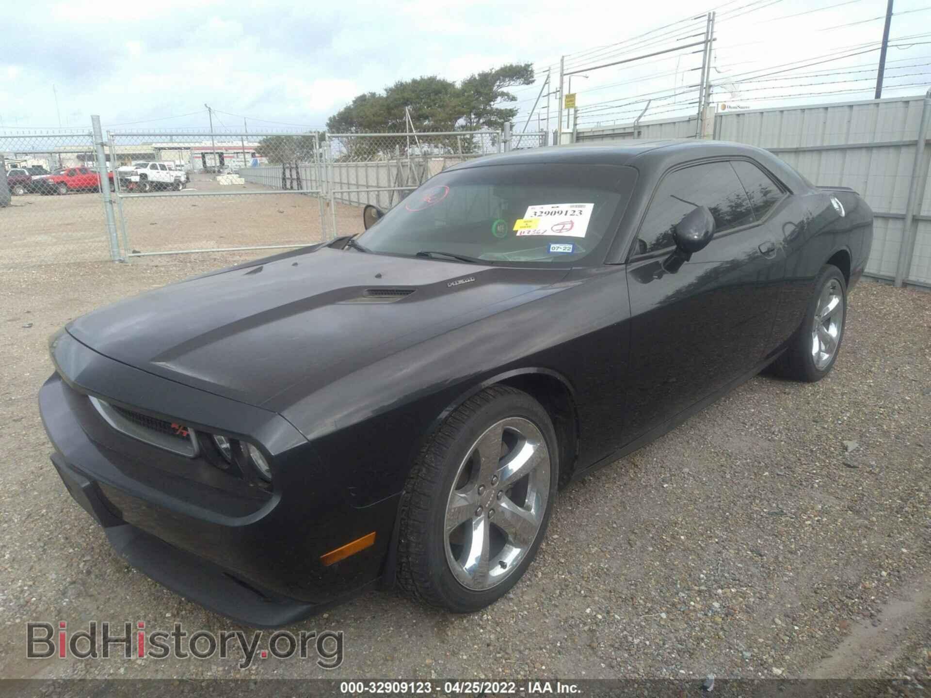 2013 DODGE CHALLENGER - VIN: 2C3CDYBT4DH674861 - Photo 2