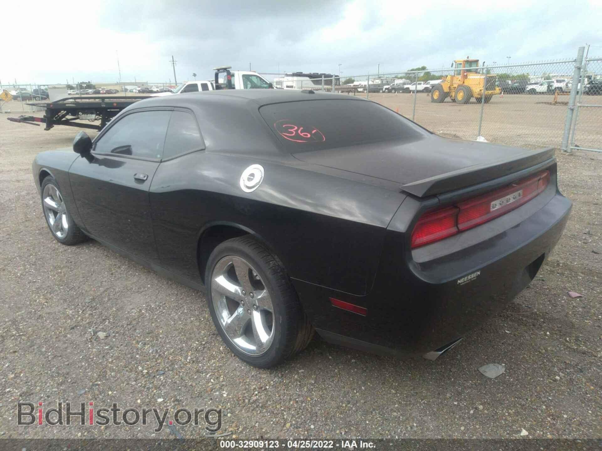 2013 DODGE CHALLENGER - VIN: 2C3CDYBT4DH674861 - Photo 3