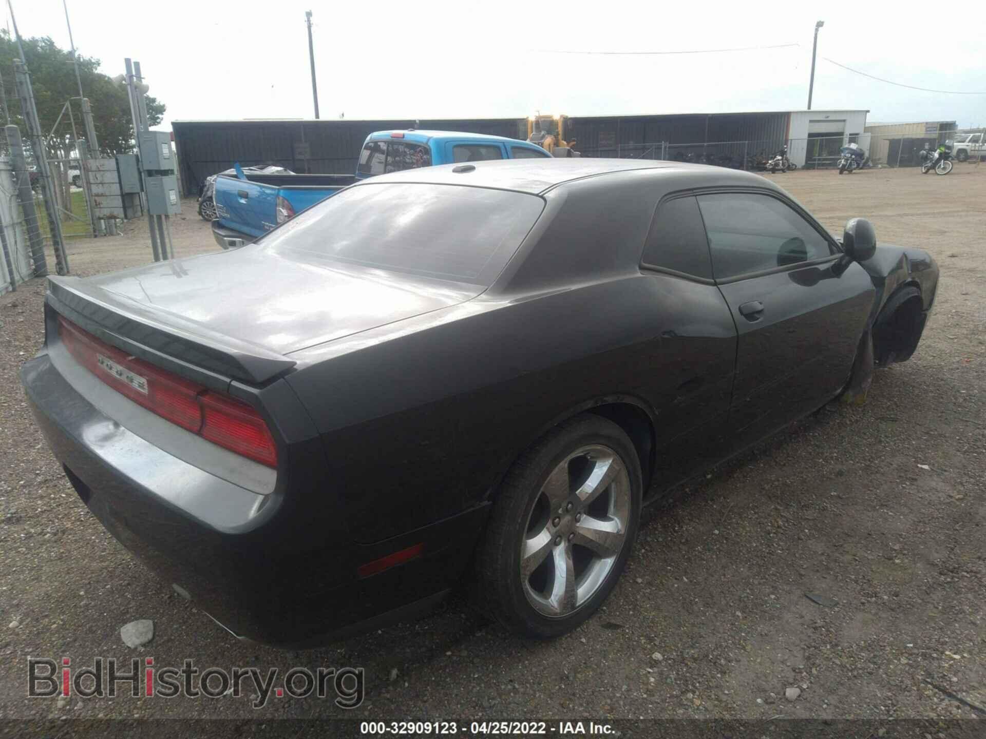 2013 DODGE CHALLENGER - VIN: 2C3CDYBT4DH674861 - Photo 4