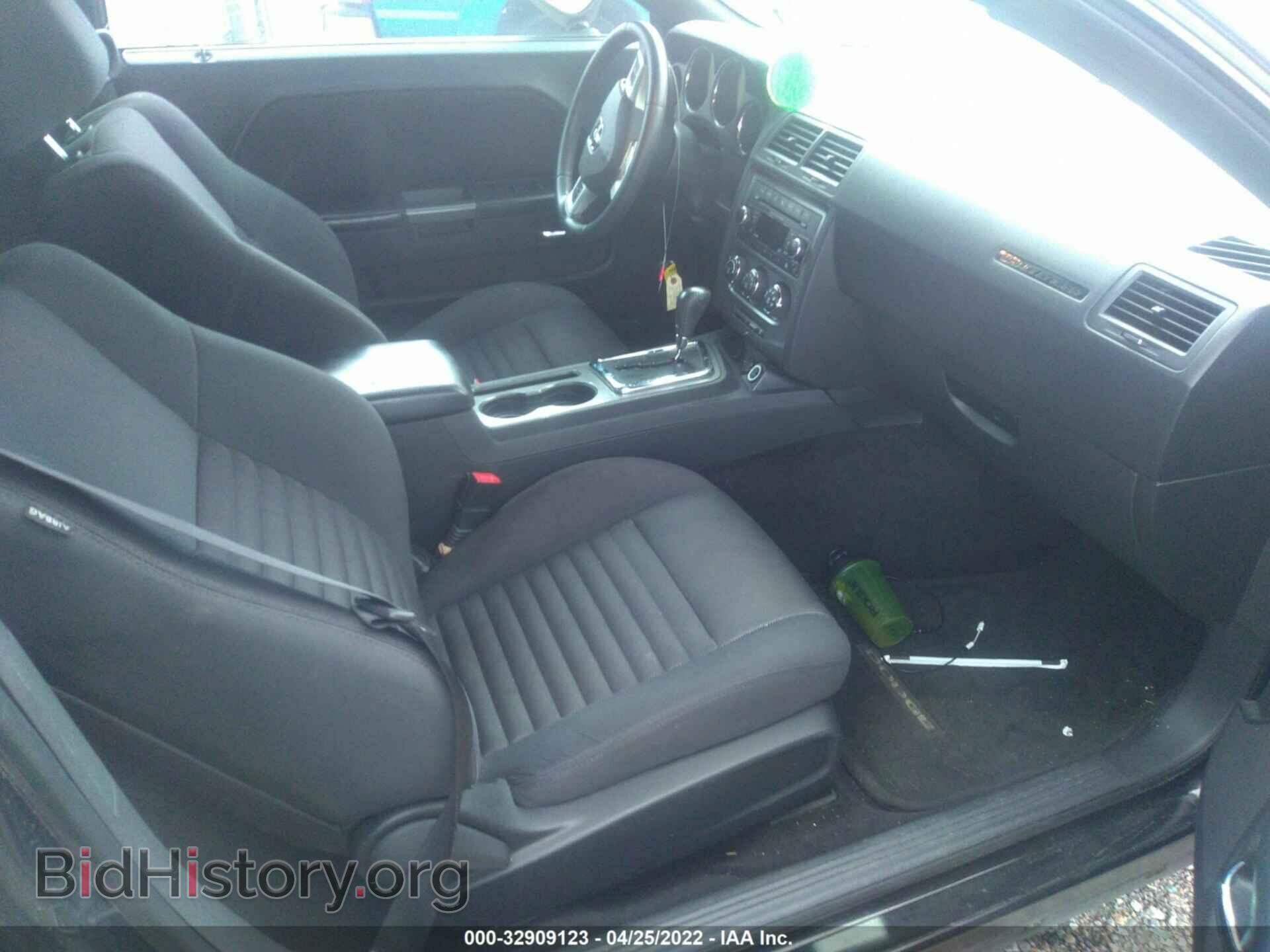 2013 DODGE CHALLENGER - VIN: 2C3CDYBT4DH674861 - Photo 5