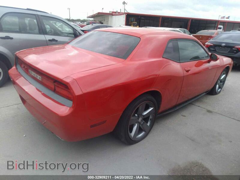 2014 Dodge CHALLENGER (VIN 2C3CDYAG7EH149444) — фото 4 из 11