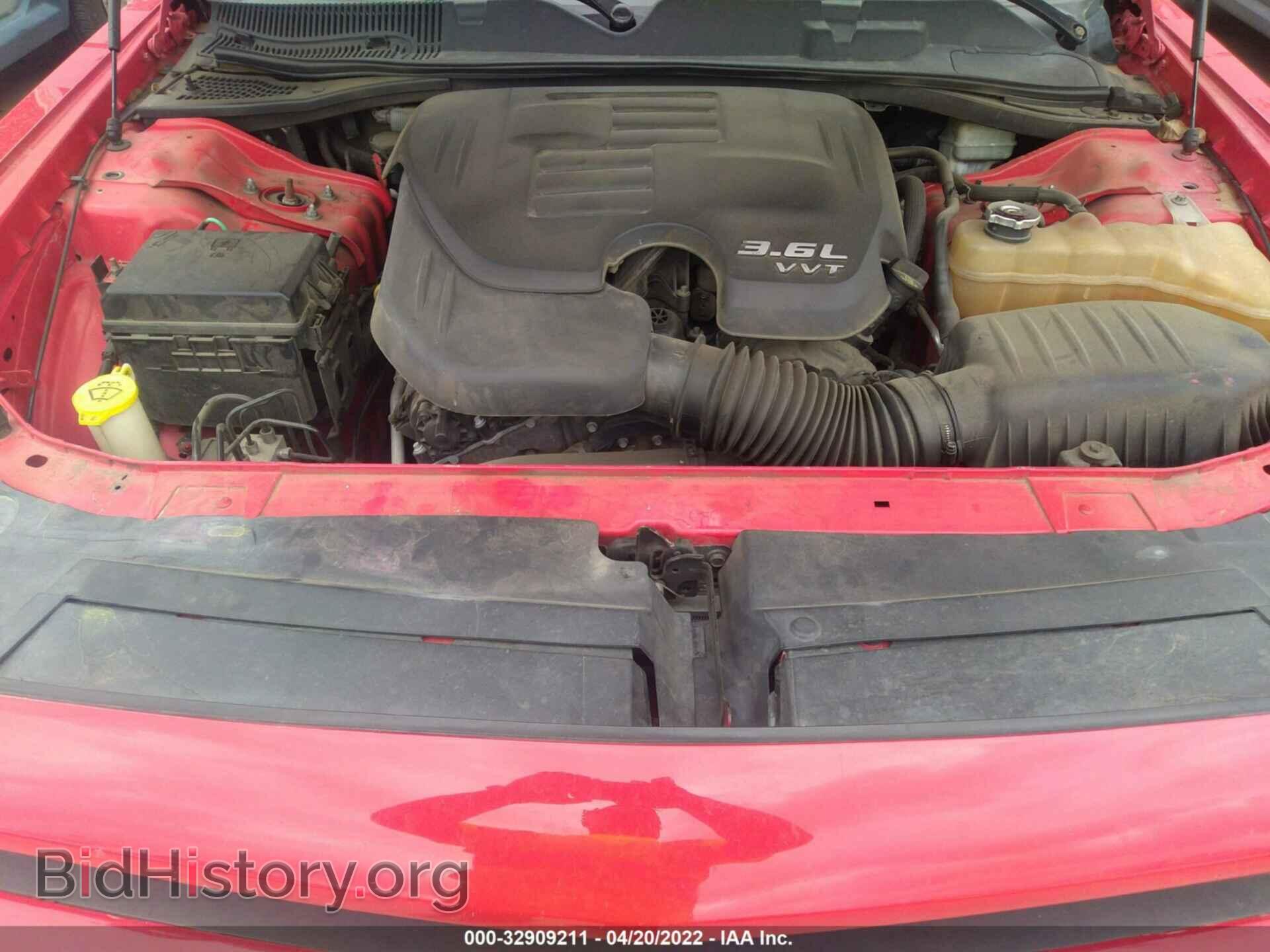 2014 DODGE CHALLENGER - VIN: 2C3CDYAG7EH149444 - Фото 10