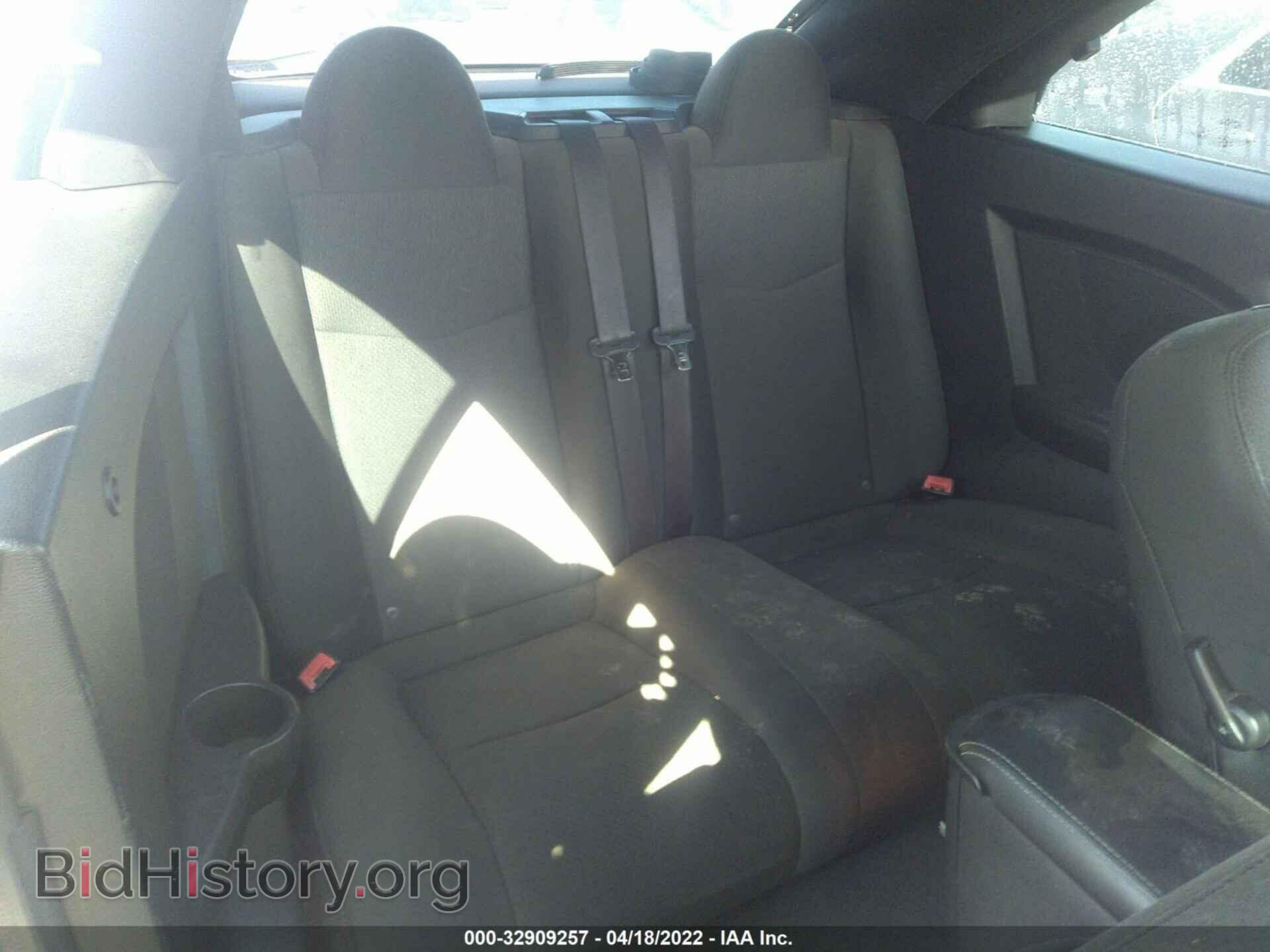 2012 CHRYSLER 200 - VIN: 1C3BCBEB6CN155671 - Photo 8