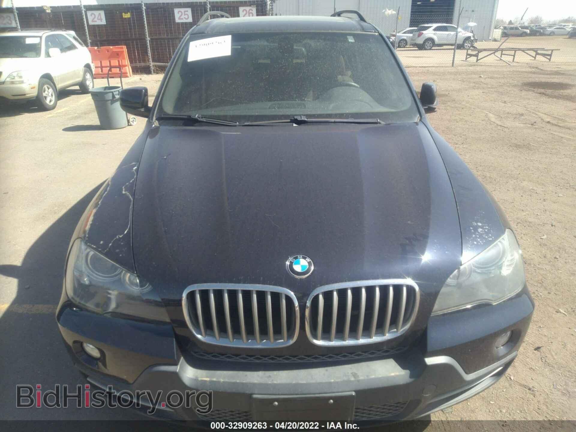 2008 BMW X5 - VIN: 5UXFE835X8L163782 - Фото 6