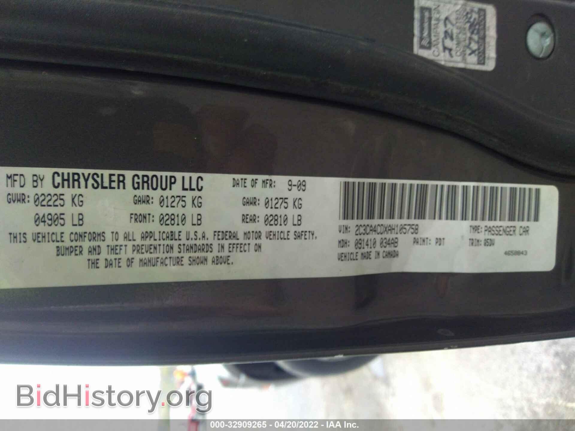 2010 CHRYSLER 300 - VIN: 2C3CA4CDXAH105758 - Фото 9