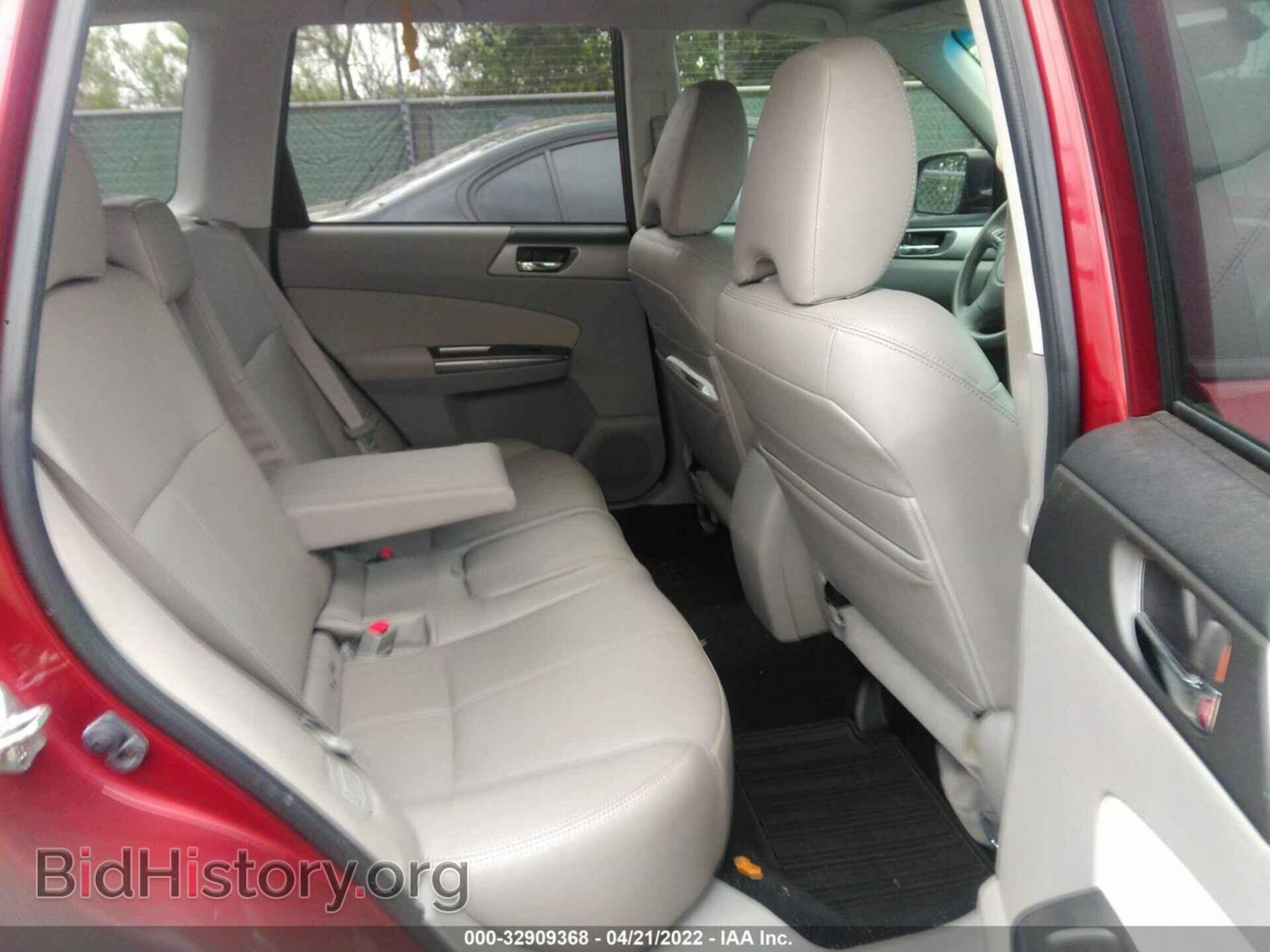 2012 SUBARU FORESTER - VIN: JF2SHBEC7CH445858 - Фото 8