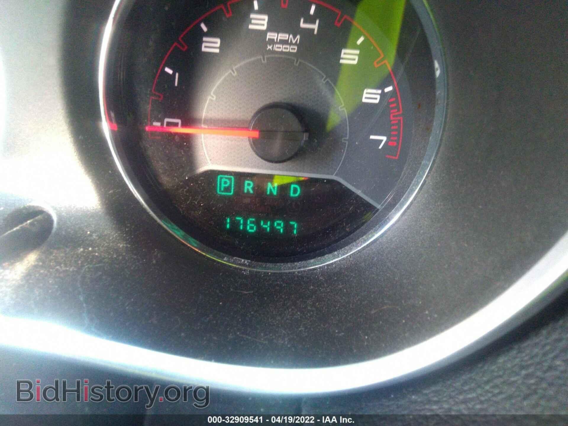 2012 DODGE AVENGER - VIN: 1C3CDZAB5CN286672 - Photo 7