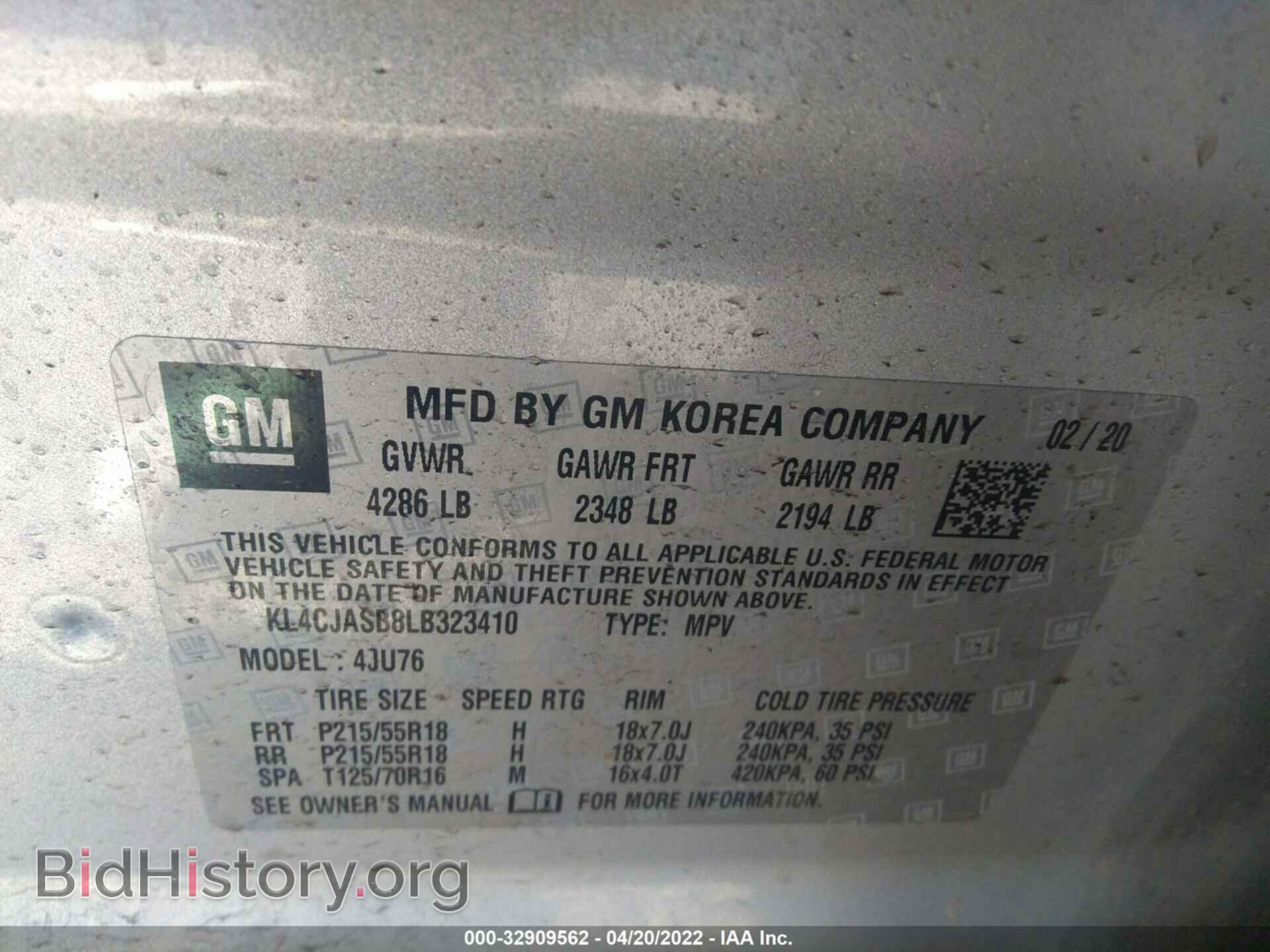 2020 BUICK ENCORE - VIN: KL4CJASB8LB323410 - Фото 9