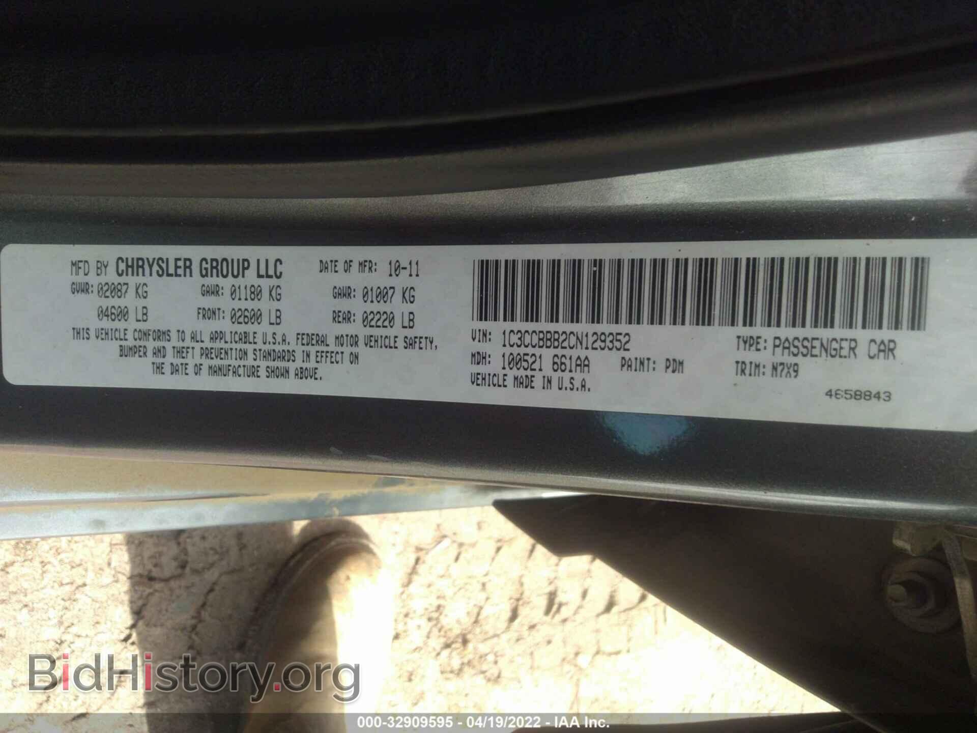2012 CHRYSLER 200 - VIN: 1C3CCBBB2CN129352 - Photo 9