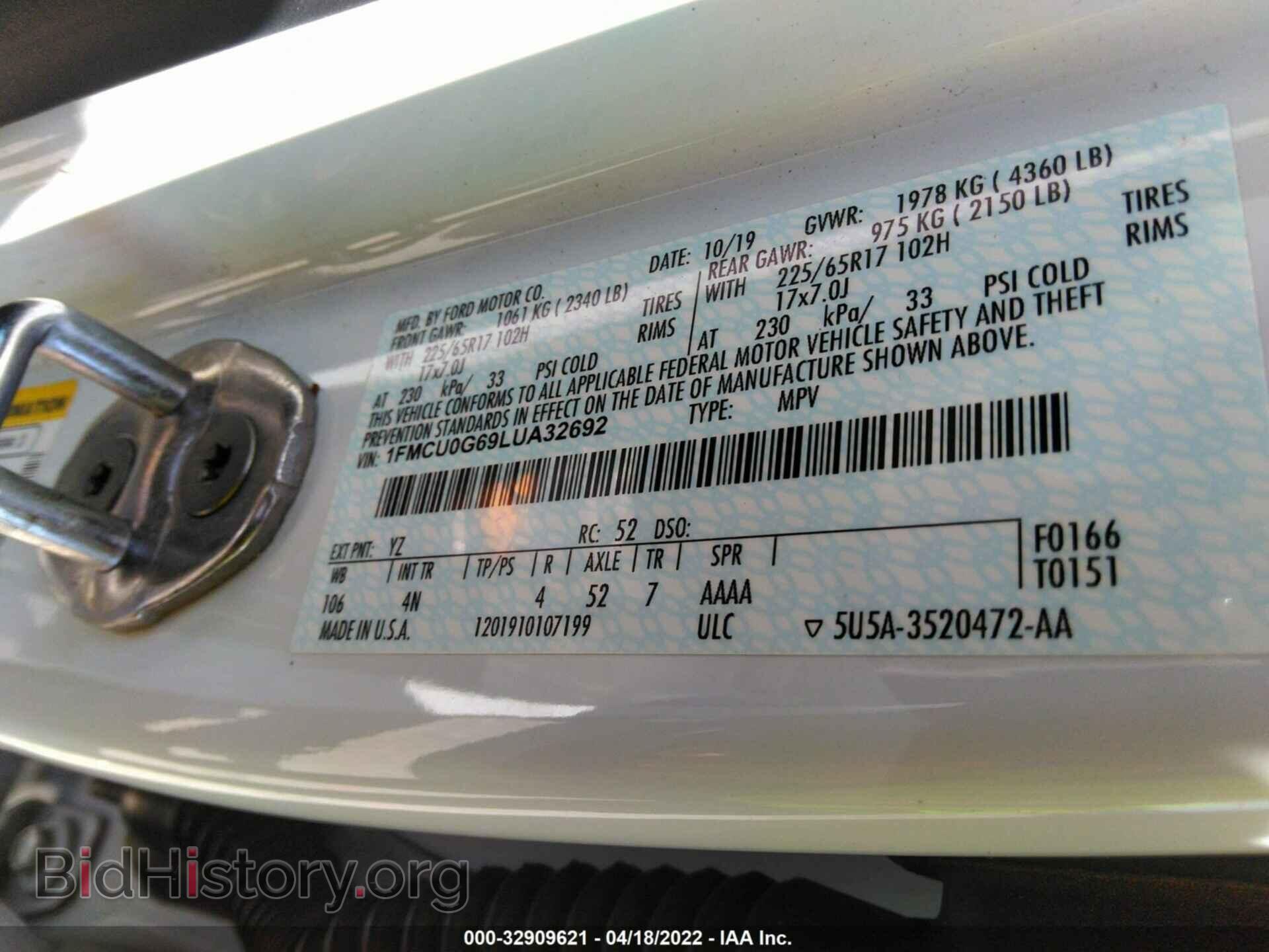2020 FORD ESCAPE - VIN: 1FMCU0G69LUA32692 - Фото 9