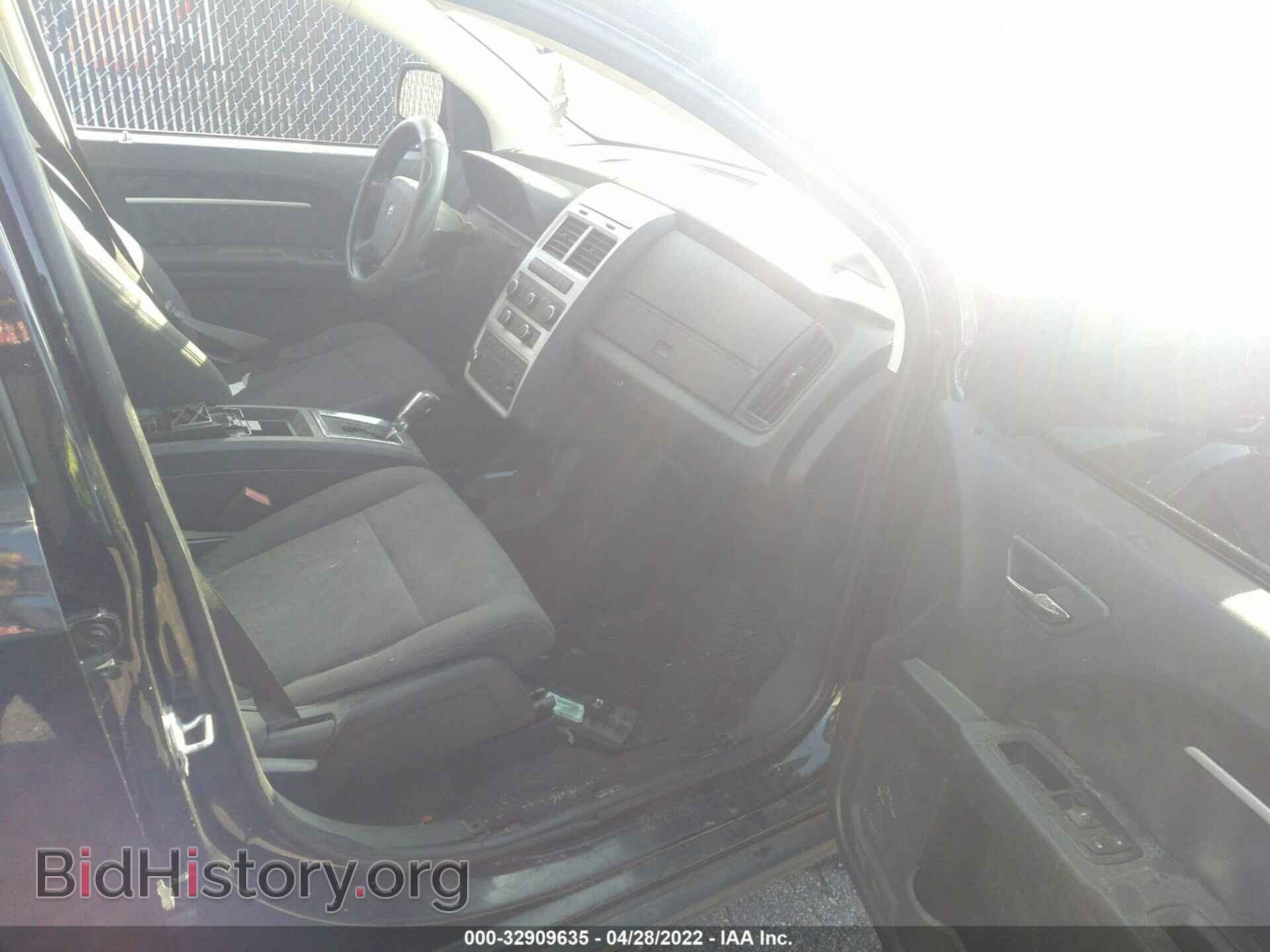 2010 DODGE JOURNEY - VIN: 3D4PG5FV5AT203225 - Фото 5