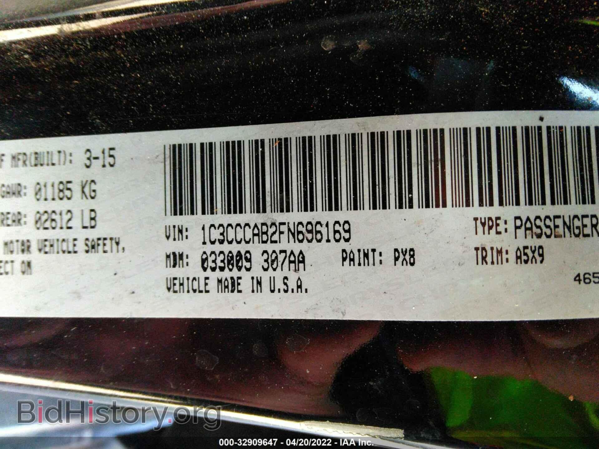 2015 CHRYSLER 200 - VIN: 1C3CCCAB2FN696169 - Фото 9