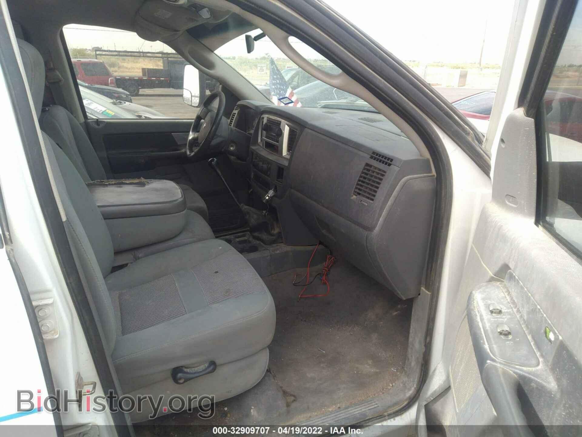 2007 DODGE RAM 2500 - VIN: 3D7KR28A97G773312 - Фото 5