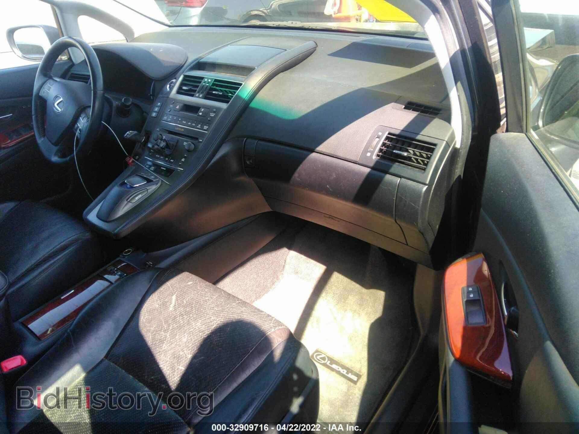 2010 LEXUS HS 250H - VIN: JTHBB1BA6A2009465 - Фото 5