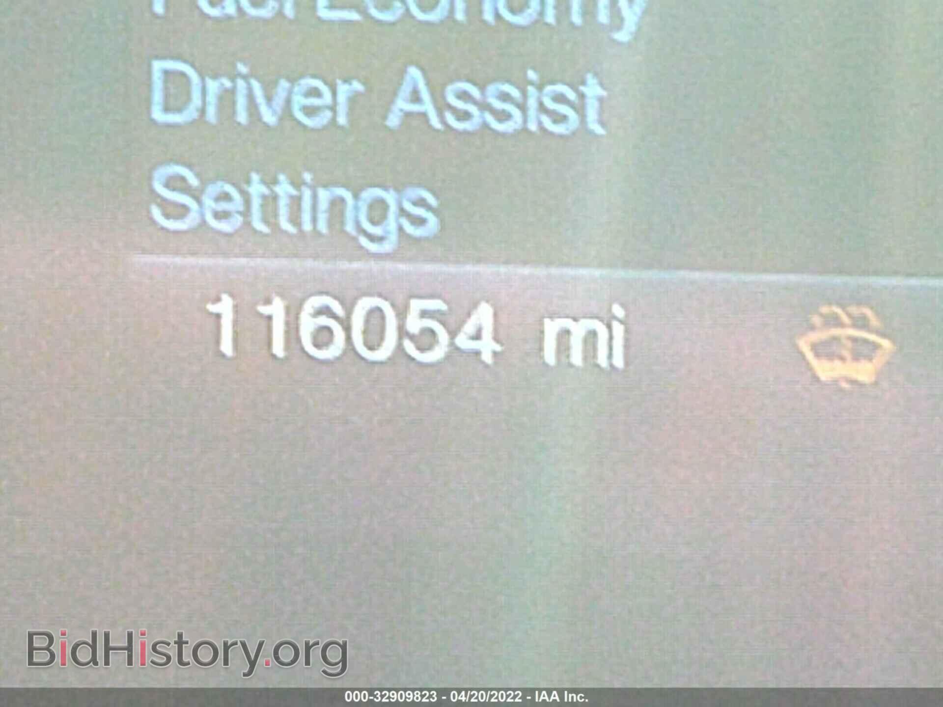 2014 FORD EDGE - VIN: 2FMDK4JC1EBB54360 - Photo 7