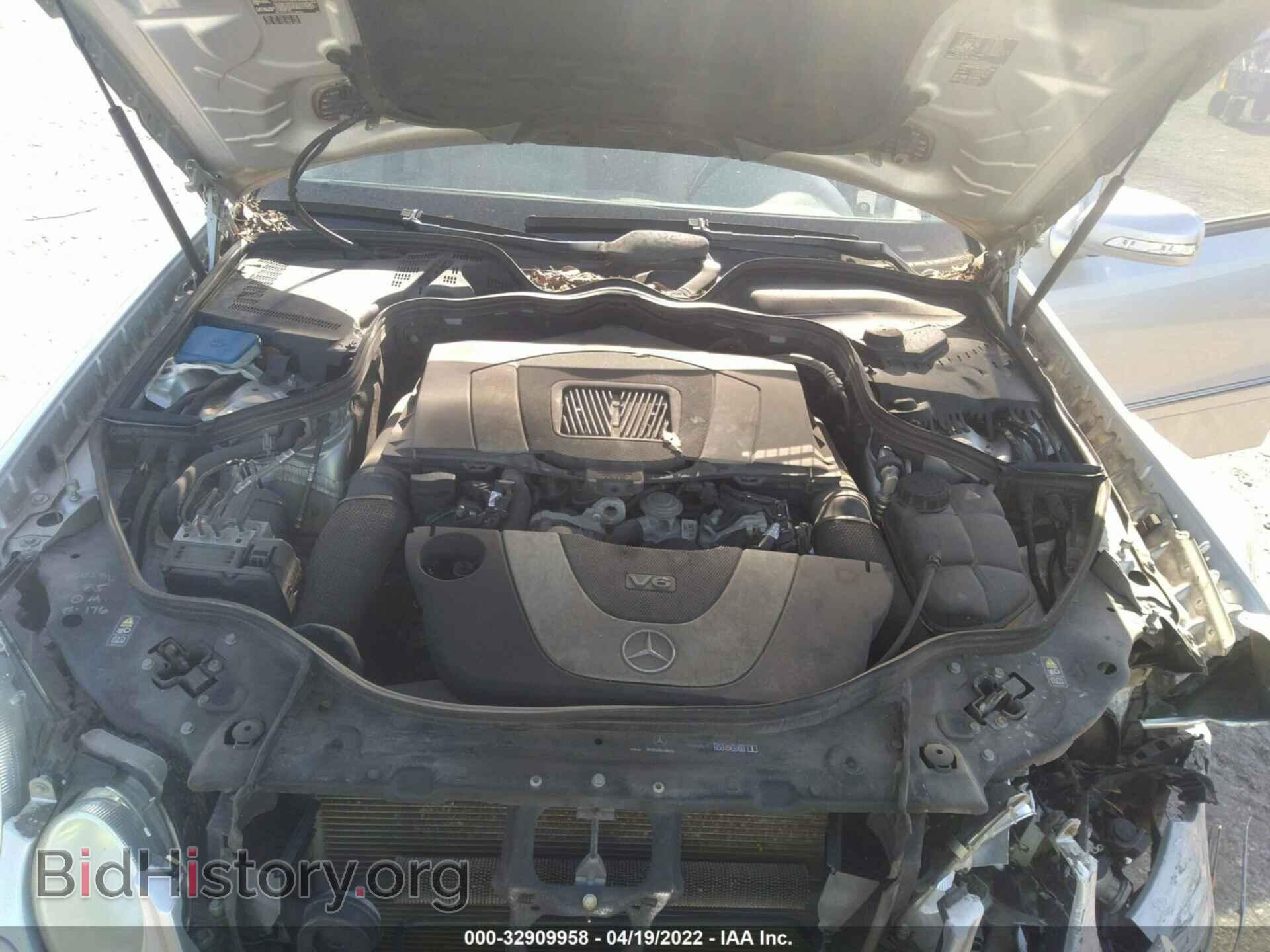 2007 MERCEDES-BENZ E-CLASS - VIN: WDBUF56X77B101678 - Фото 10