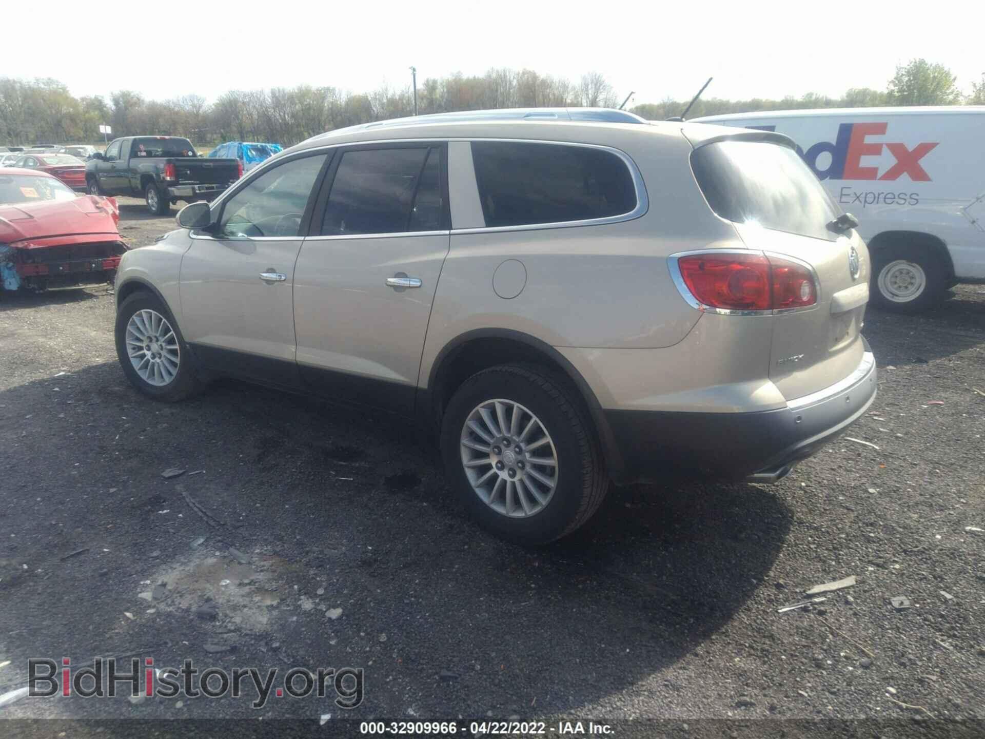 2009 BUICK ENCLAVE - VIN: 5GAEV23D59J111573 - Фото 3