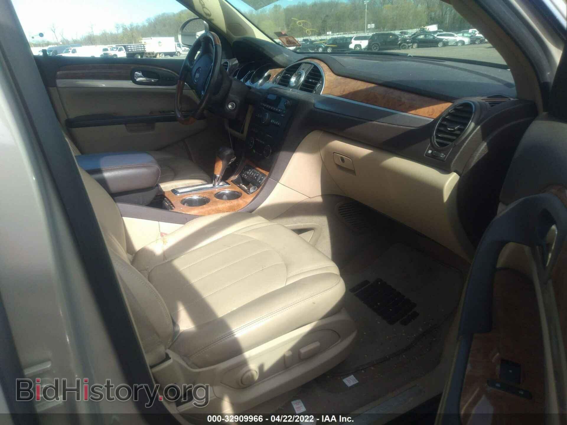2009 BUICK ENCLAVE - VIN: 5GAEV23D59J111573 - Фото 5