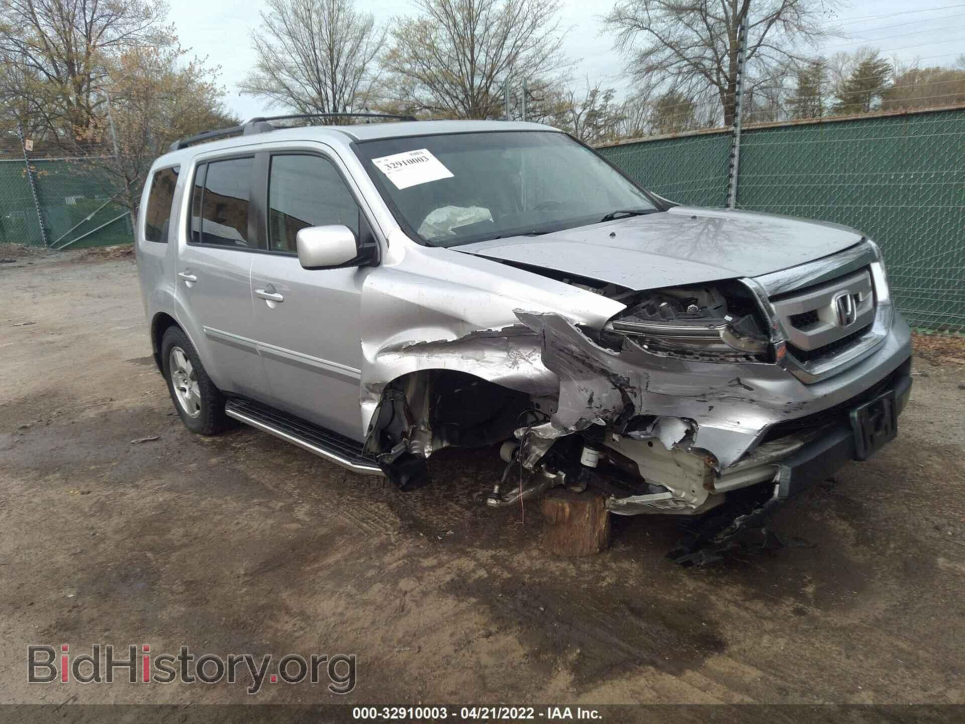 Фотография 5FNYF4H53BB008252 - HONDA PILOT 2011