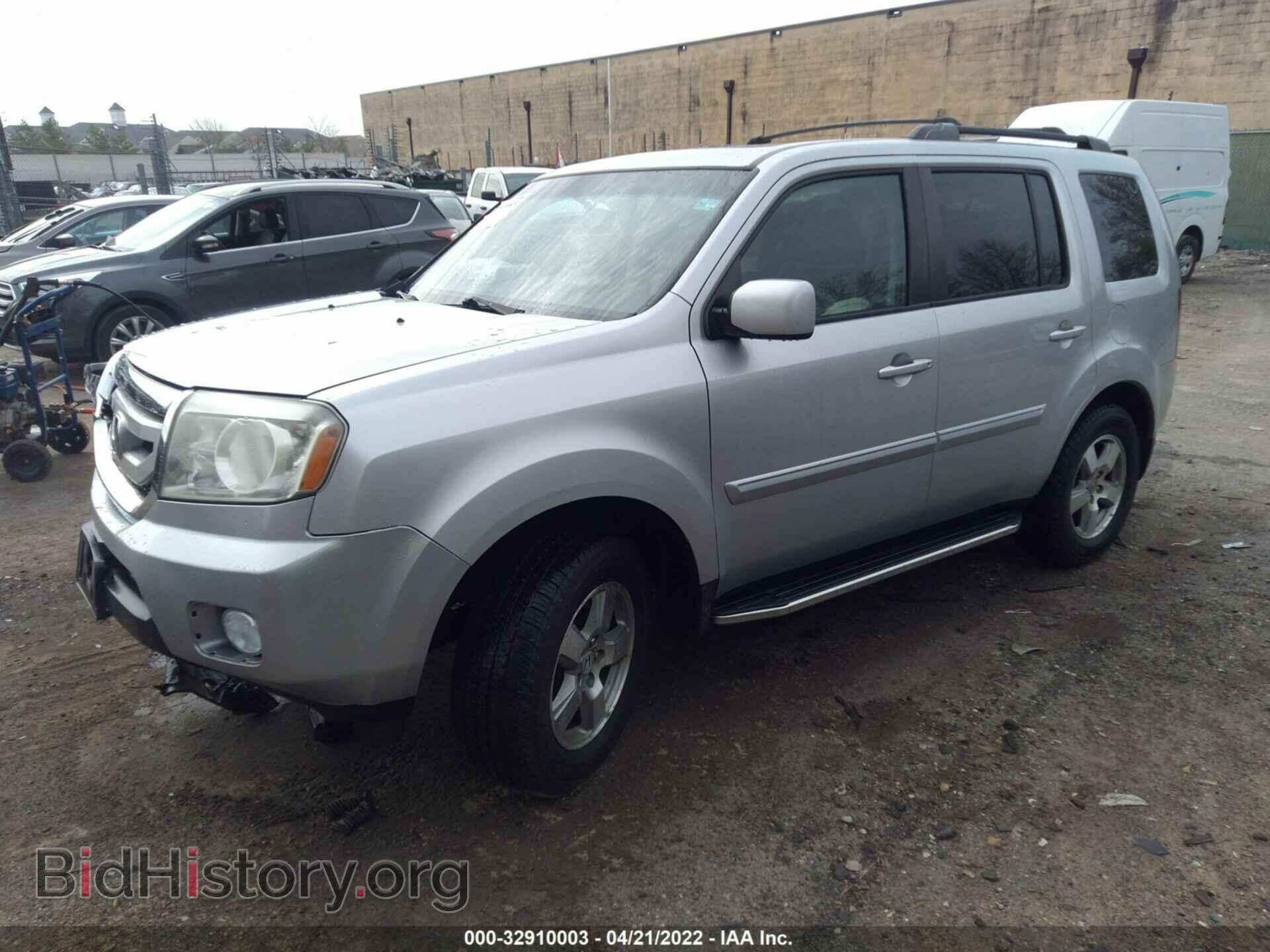 2011 HONDA PILOT - VIN: 5FNYF4H53BB008252 - Фото 2