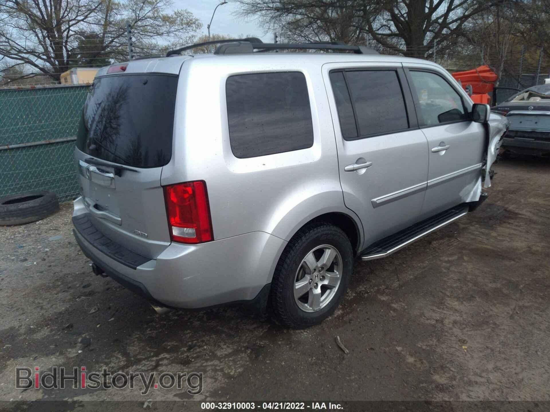 2011 HONDA PILOT - VIN: 5FNYF4H53BB008252 - Фото 4
