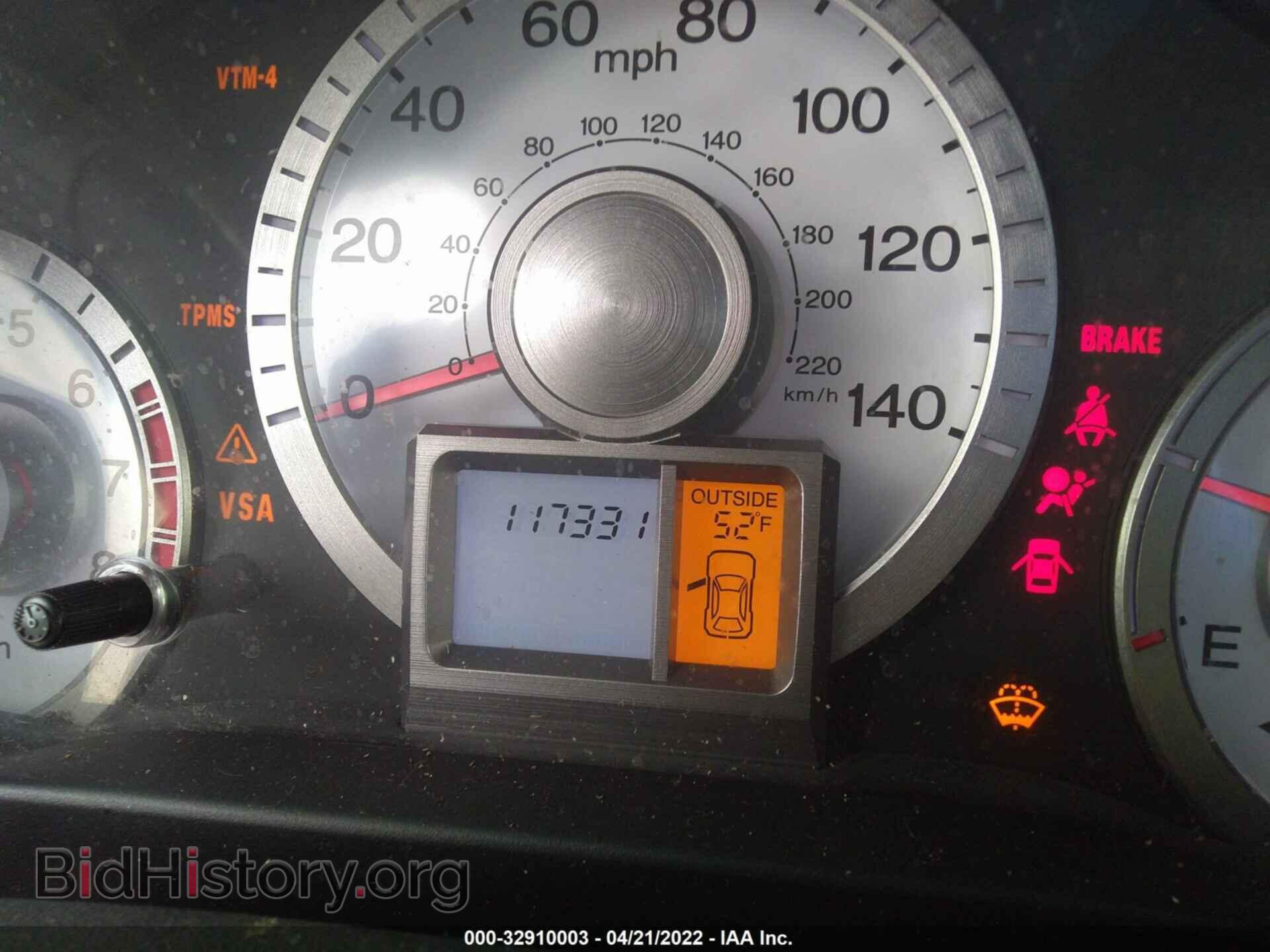 2011 HONDA PILOT - VIN: 5FNYF4H53BB008252 - Фото 7