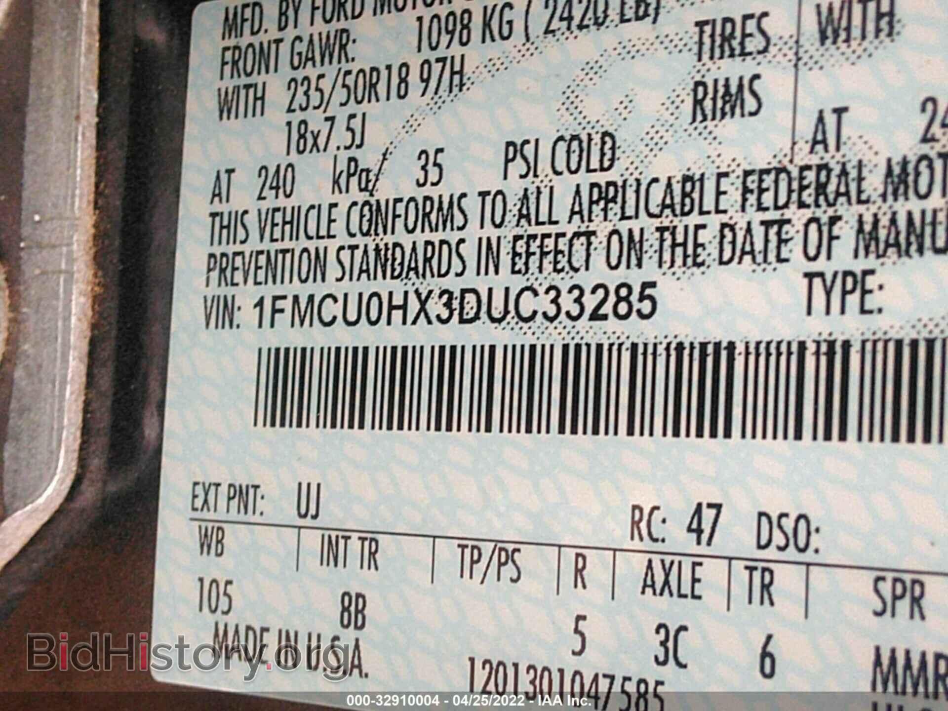 2013 FORD ESCAPE - VIN: 1FMCU0HX3DUC33285 - Фото 9