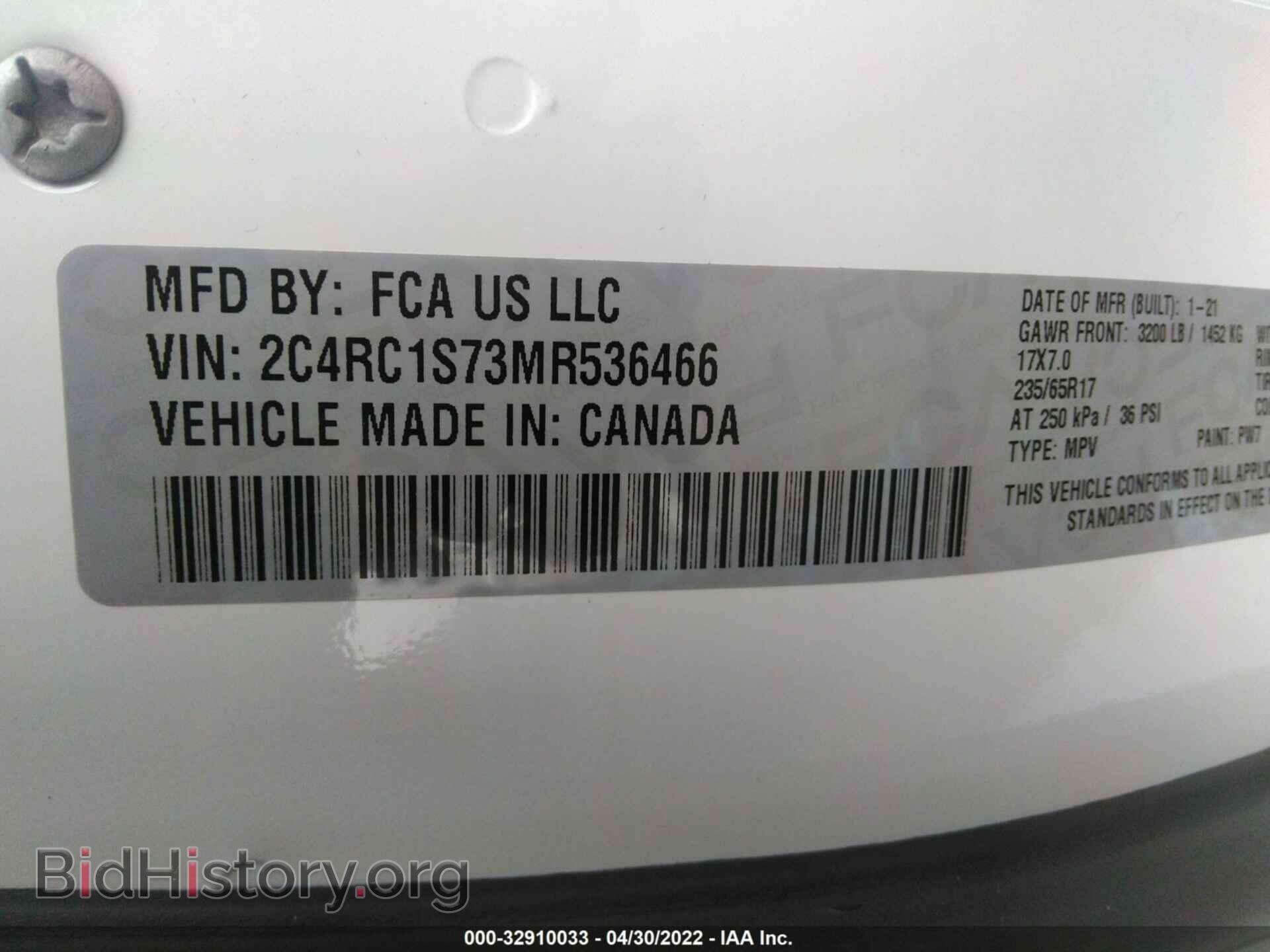 2021 CHRYSLER PACIFICA - VIN: 2C4RC1S73MR536466 - Фото 9
