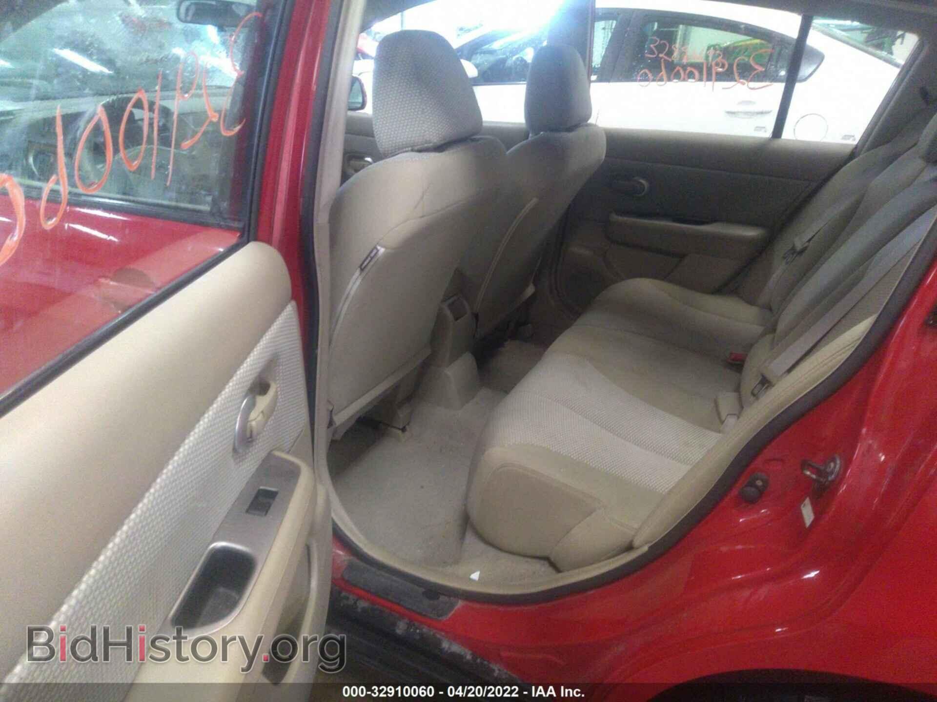 2007 NISSAN VERSA - VIN: 3N1BC13E87L402121 - Фото 8