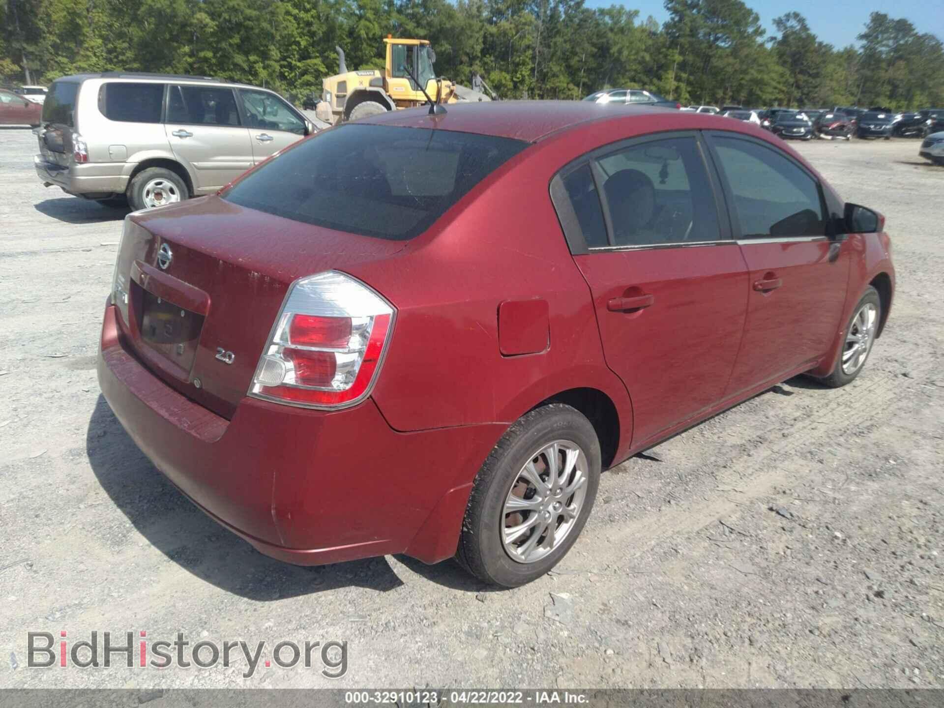 2007 NISSAN SENTRA - VIN: 3N1AB61E77L708533 - Фото 4