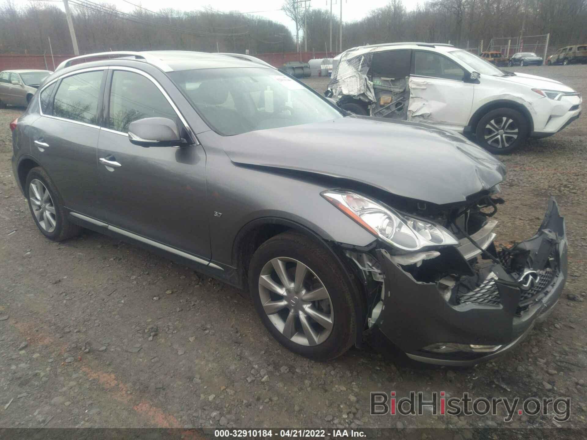 Photo JN1BJ0RR9HM417325 - INFINITI QX50 2017