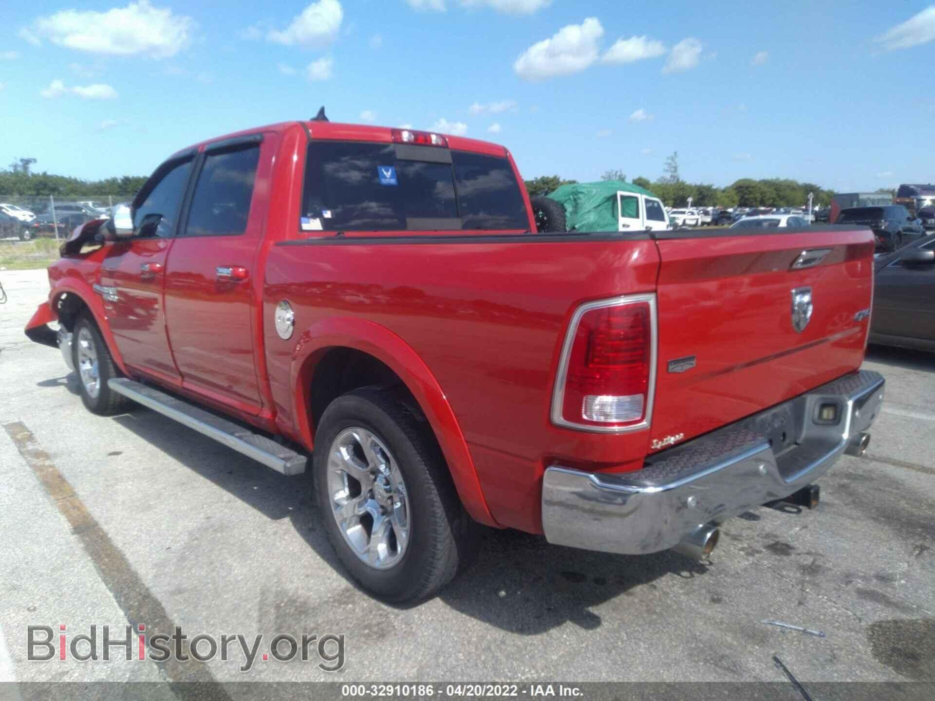 2014 RAM 1500 - VIN: 1C6RR7NT6ES164090 - Фото 3