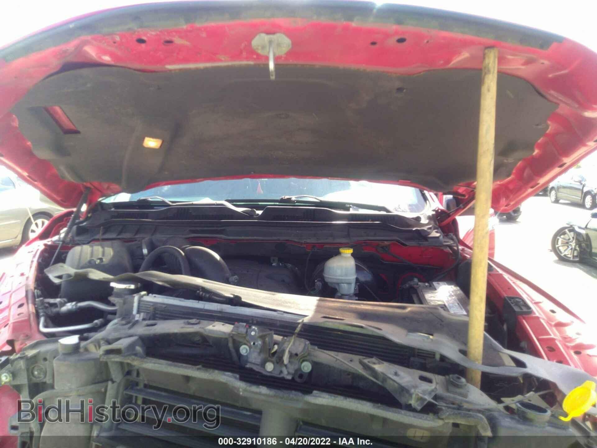 2014 RAM 1500 - VIN: 1C6RR7NT6ES164090 - Фото 10