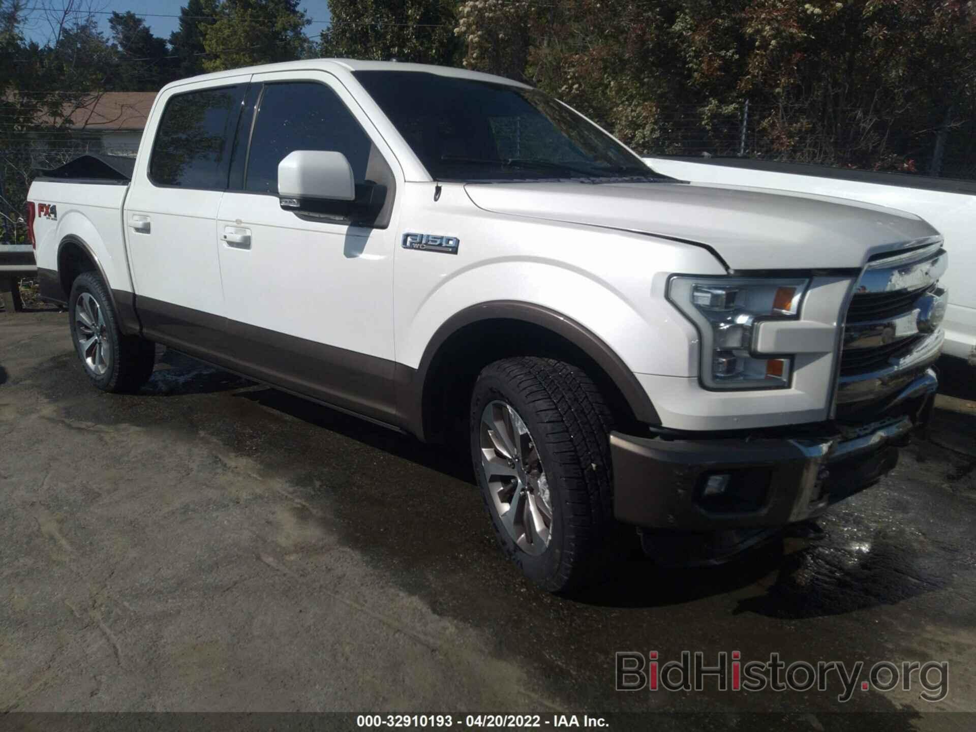 Photo 1FTEW1EFXFFB47813 - FORD F-150 2015