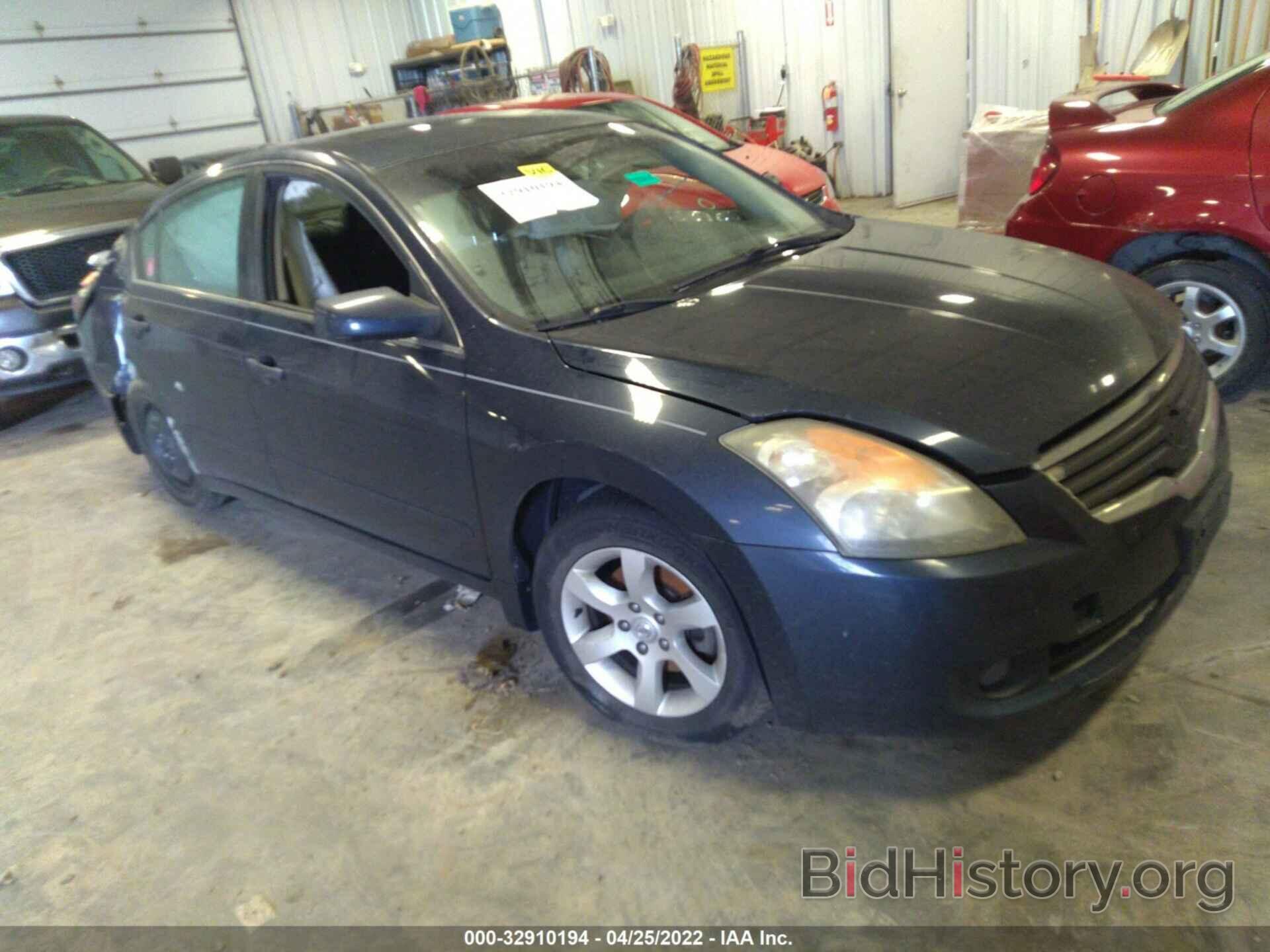 Photo 1N4AL21E17C215046 - NISSAN ALTIMA 2007