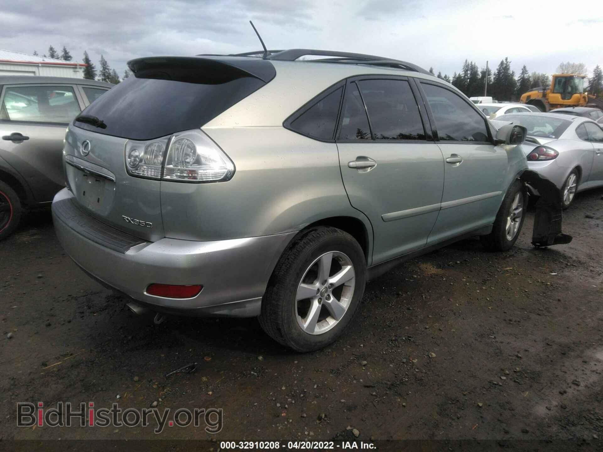 2007 LEXUS RX 350 - VIN: 2T2GK31U57C015018 - Фото 4