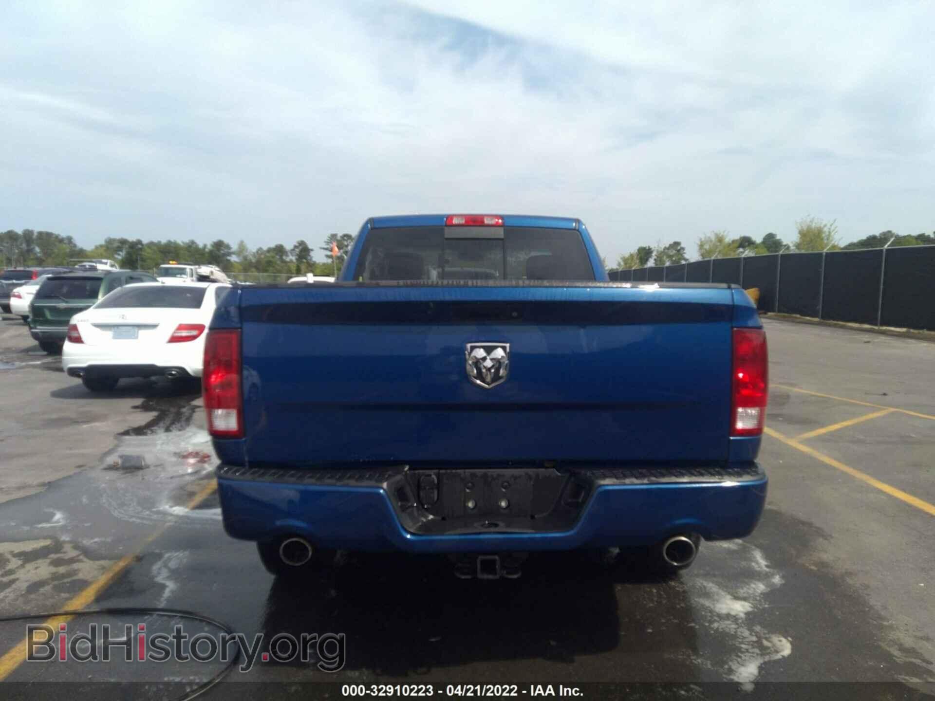 2017 RAM 1500 - VIN: 3C6JR6AT1HG745649 - Фото 8