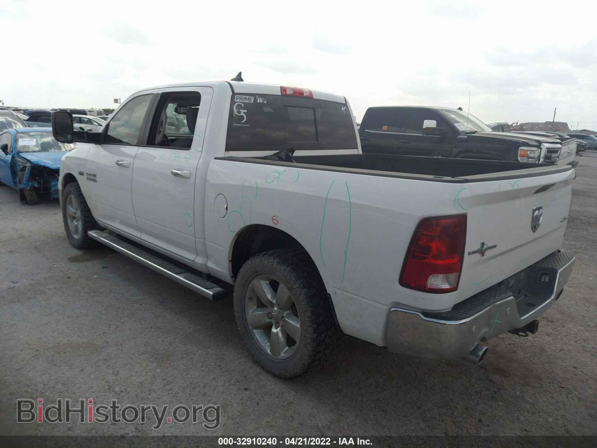 2015 RAM 1500 - VIN: 1C6RR7LT7FS786329 - Фото 3