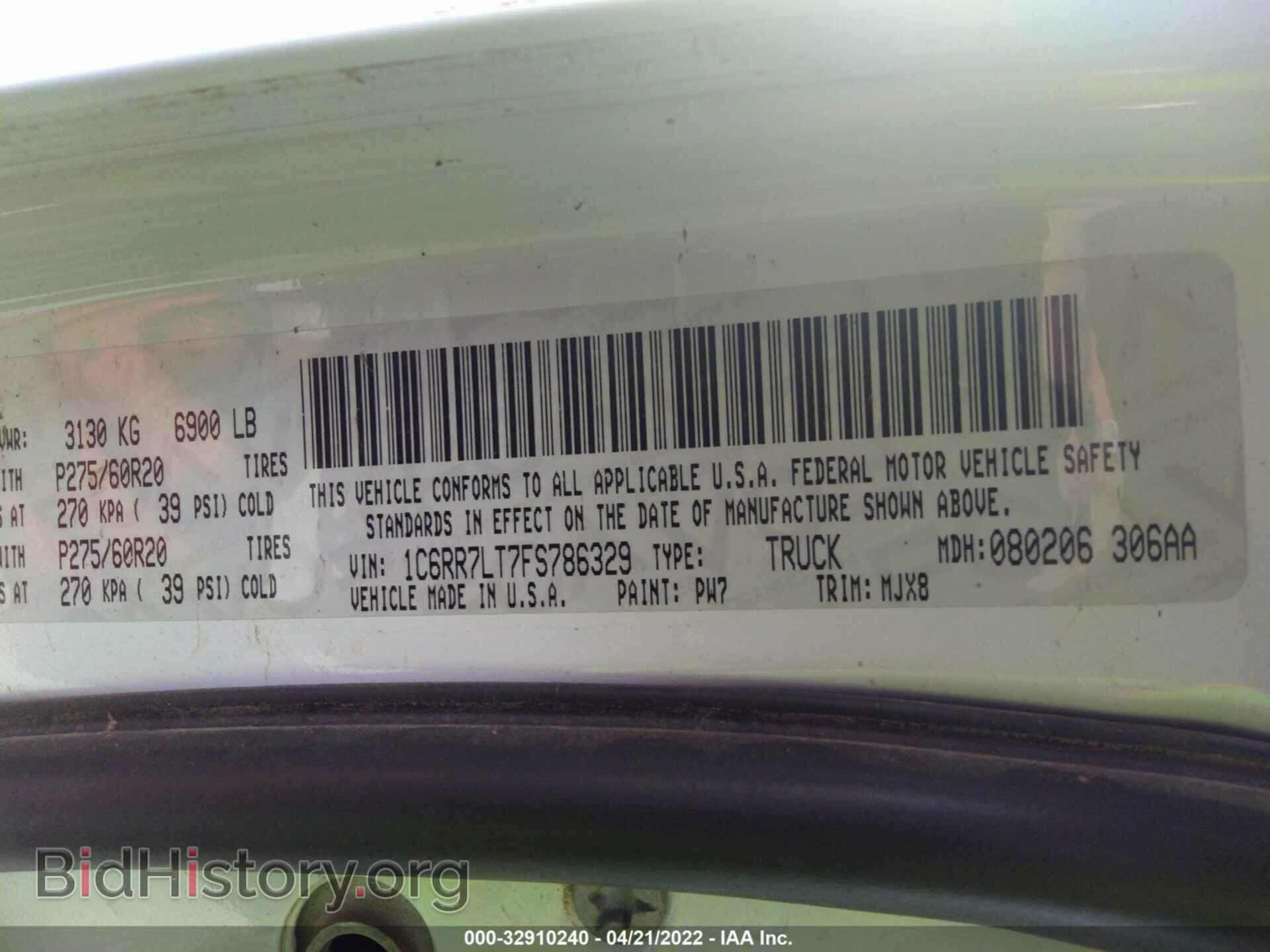 2015 RAM 1500 - VIN: 1C6RR7LT7FS786329 - Фото 9