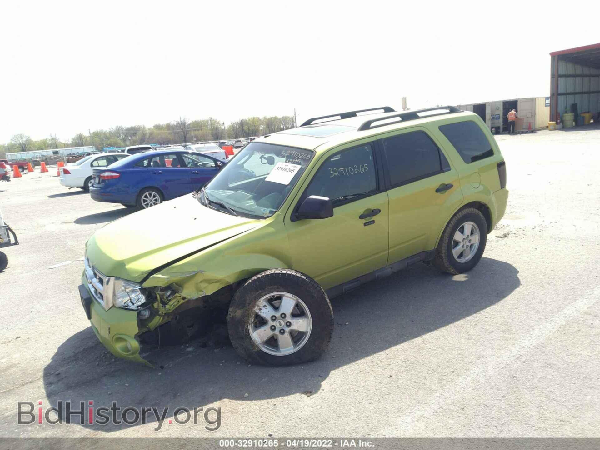 2012 FORD ESCAPE - VIN: 1FMCU9D71CKB83362 - Photo 2