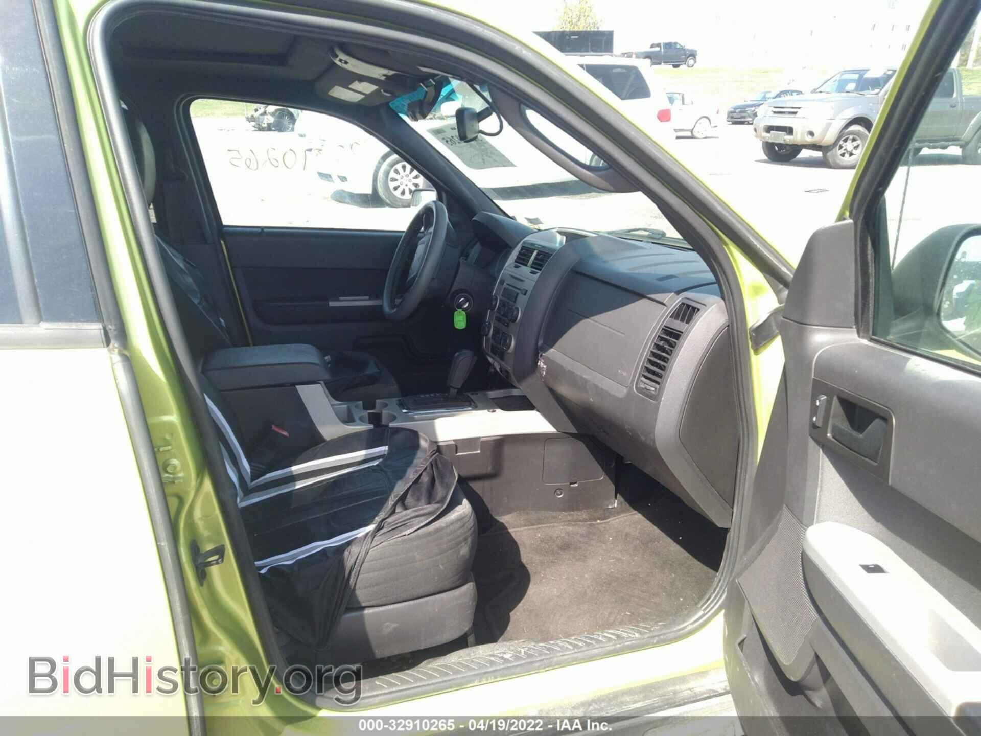 2012 FORD ESCAPE - VIN: 1FMCU9D71CKB83362 - Photo 5