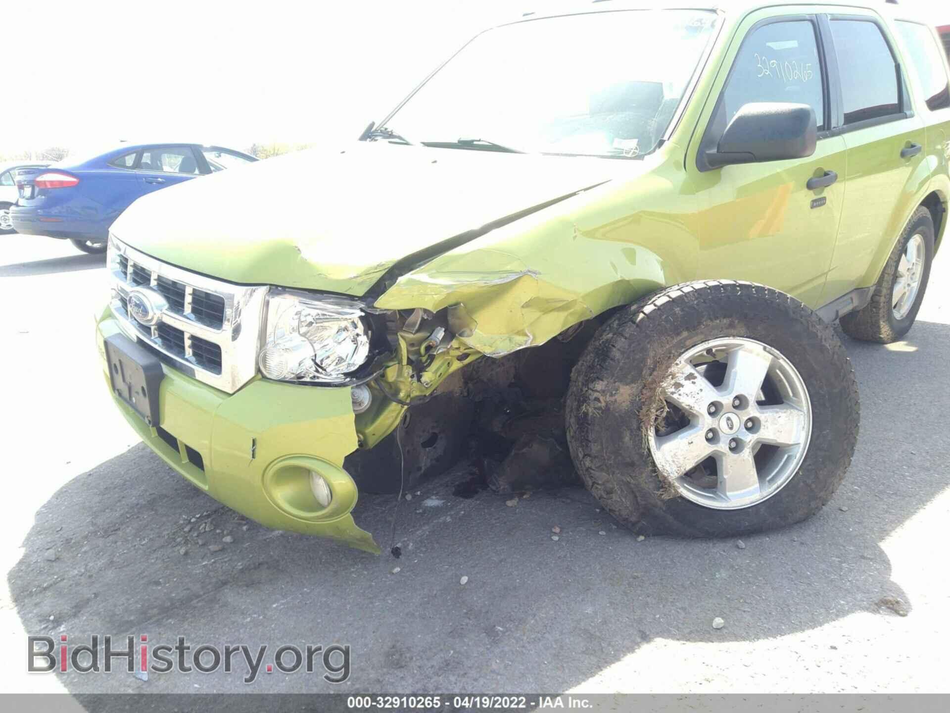 2012 FORD ESCAPE - VIN: 1FMCU9D71CKB83362 - Photo 6