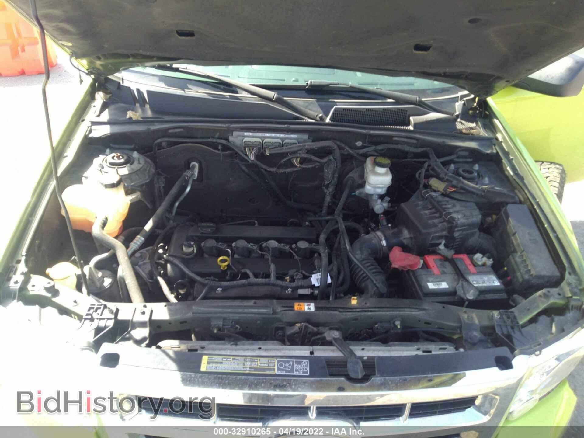 2012 FORD ESCAPE - VIN: 1FMCU9D71CKB83362 - Photo 10